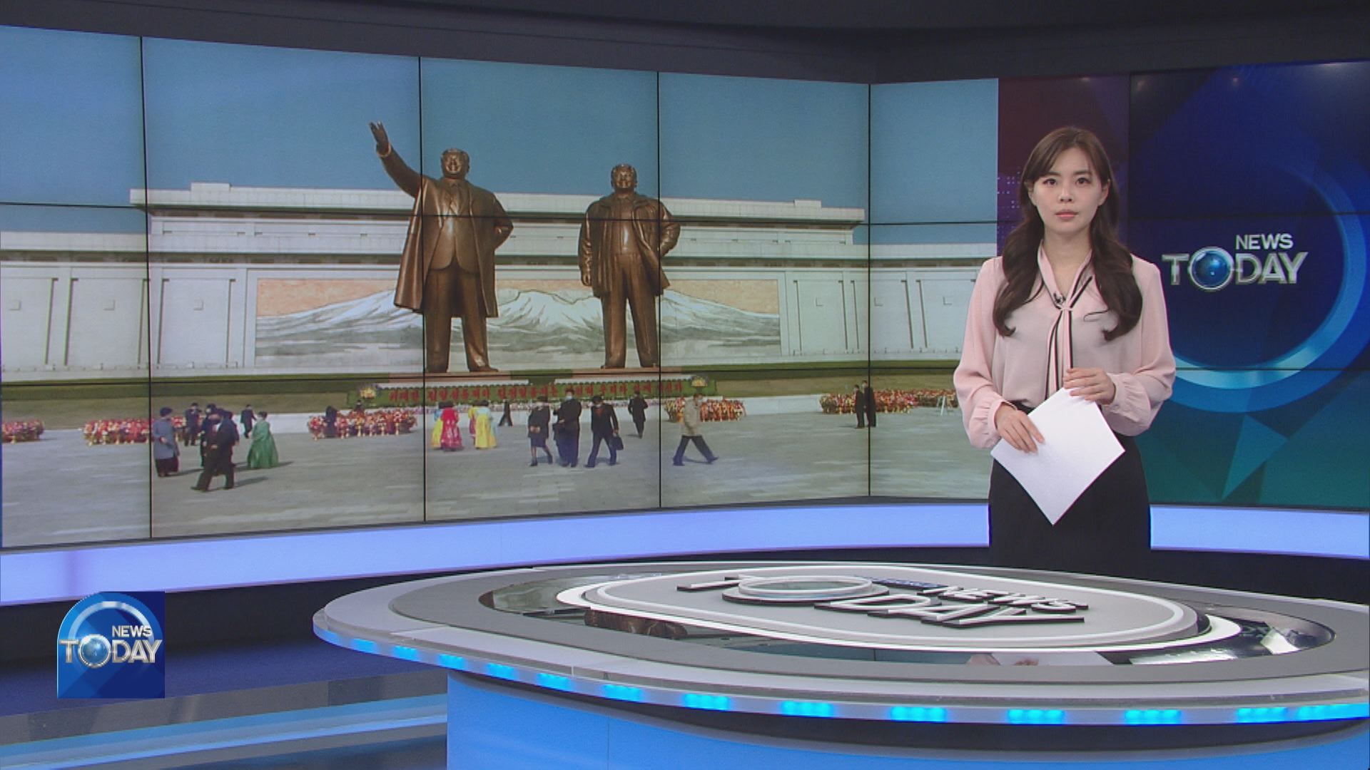 NEWS BRIEF