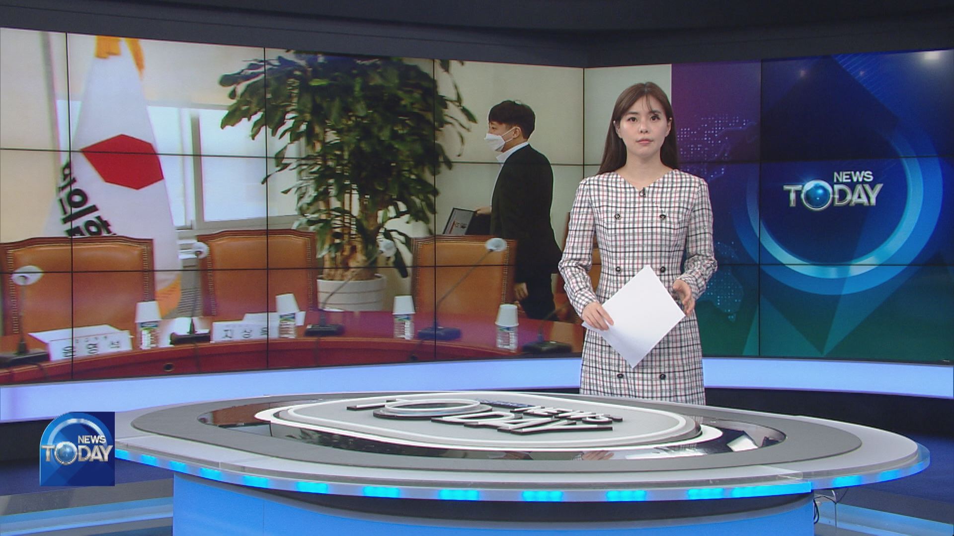NEWS BRIEF