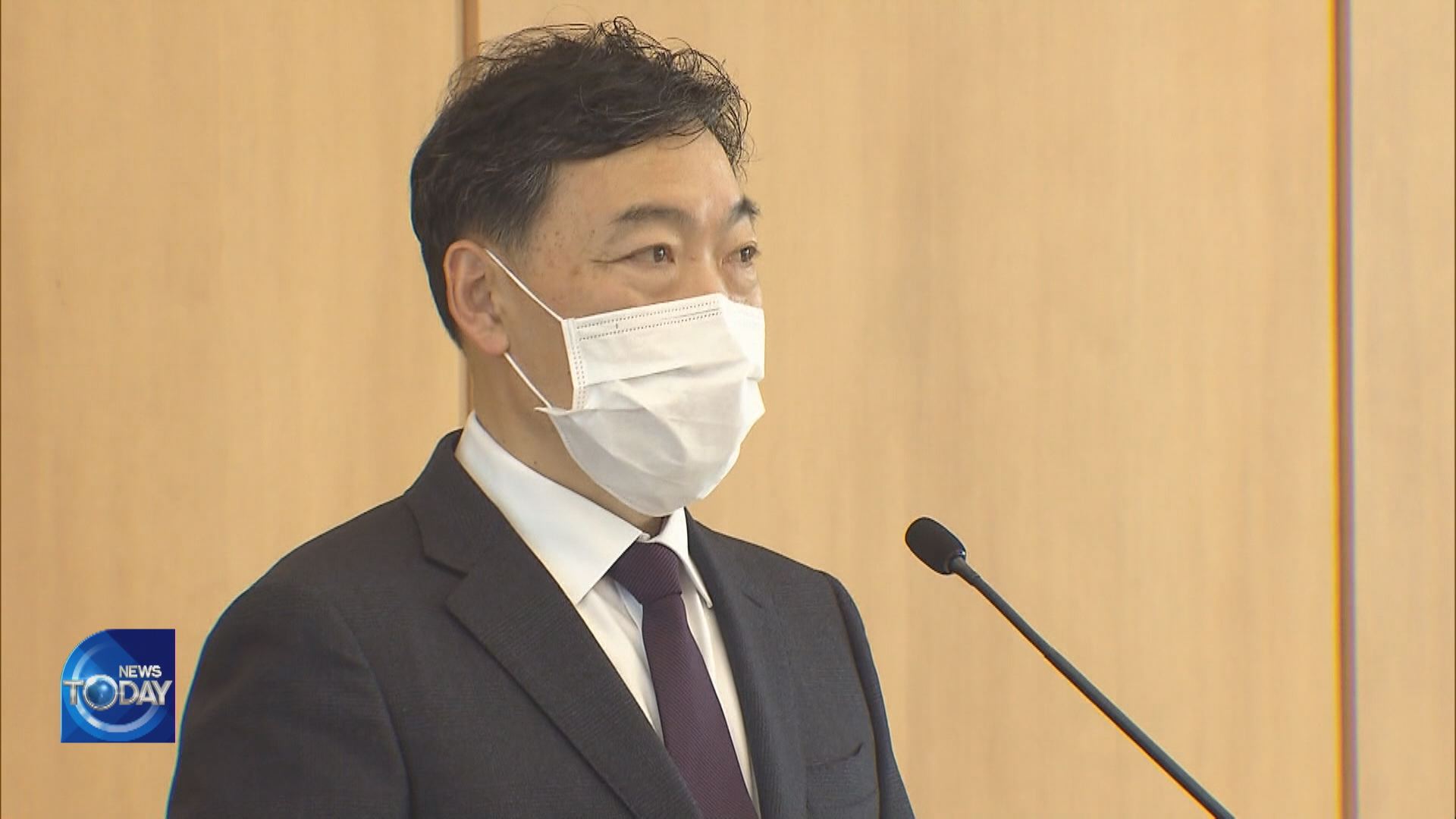 PROSECUTORS ON INVESTIGATIVE POWER