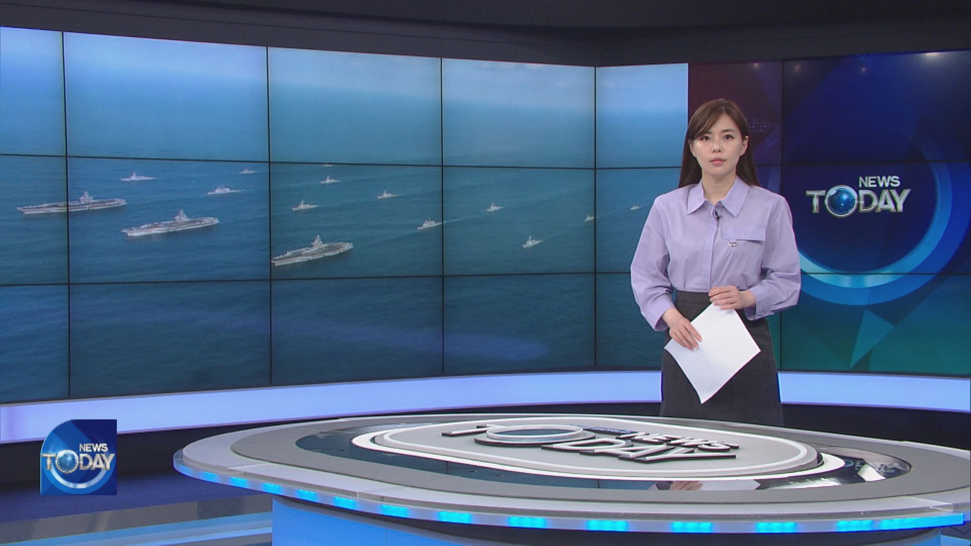NEWS BRIEF