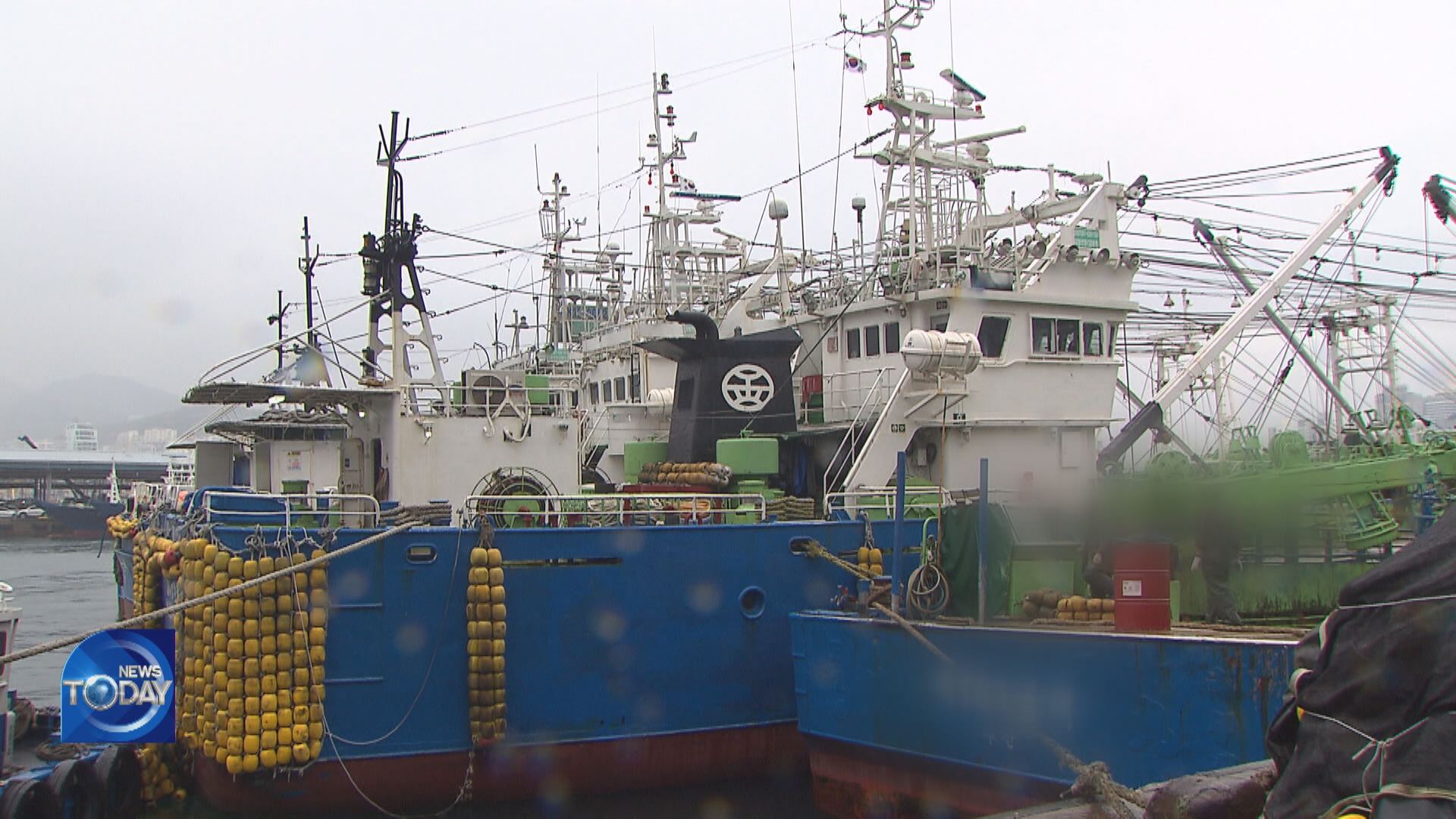 BOATS HALT OPERATION OVER FUEL PRICES