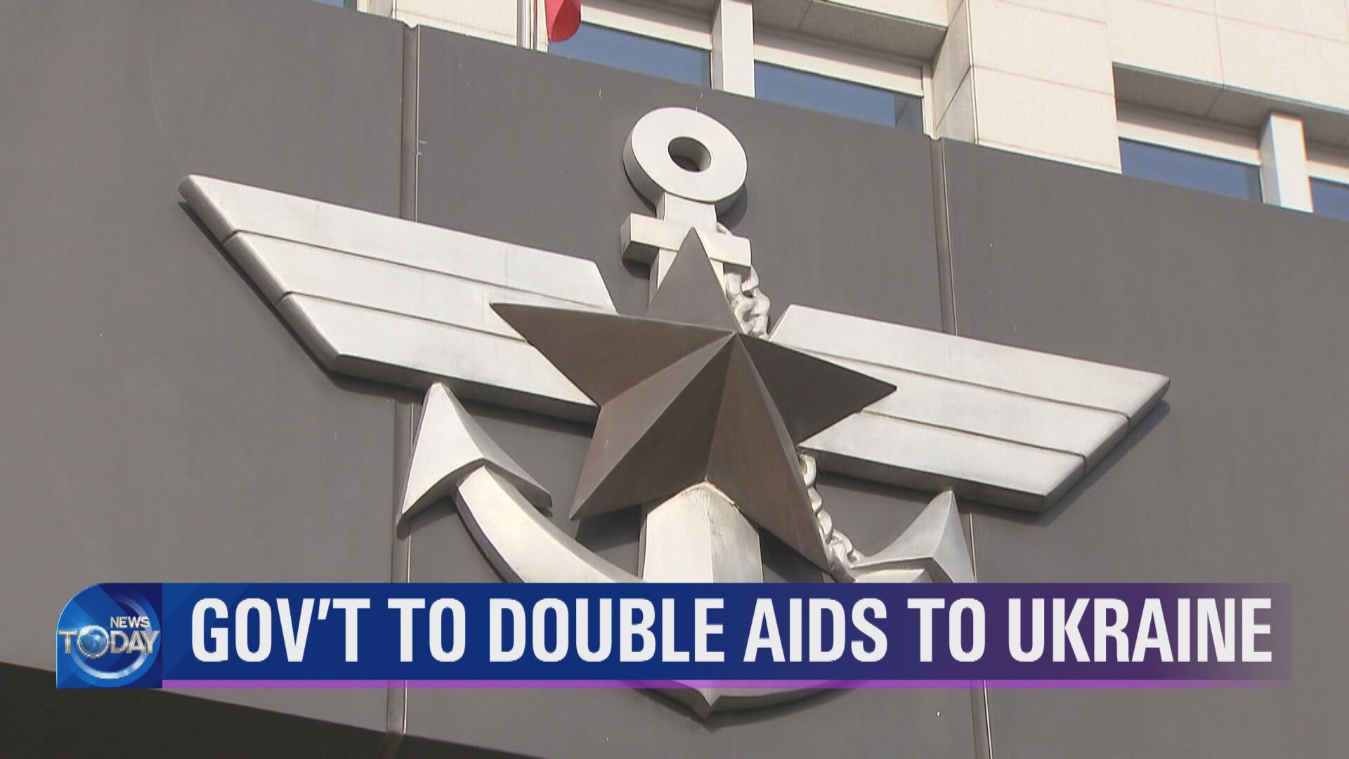 GOV'T TO DOUBLE AIDS TO UKRAINE