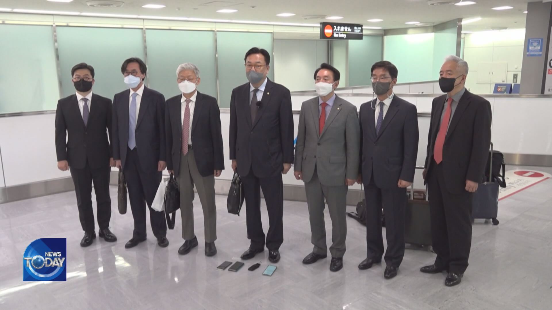 YOON'S POLICY DELEGATION IN JAPAN