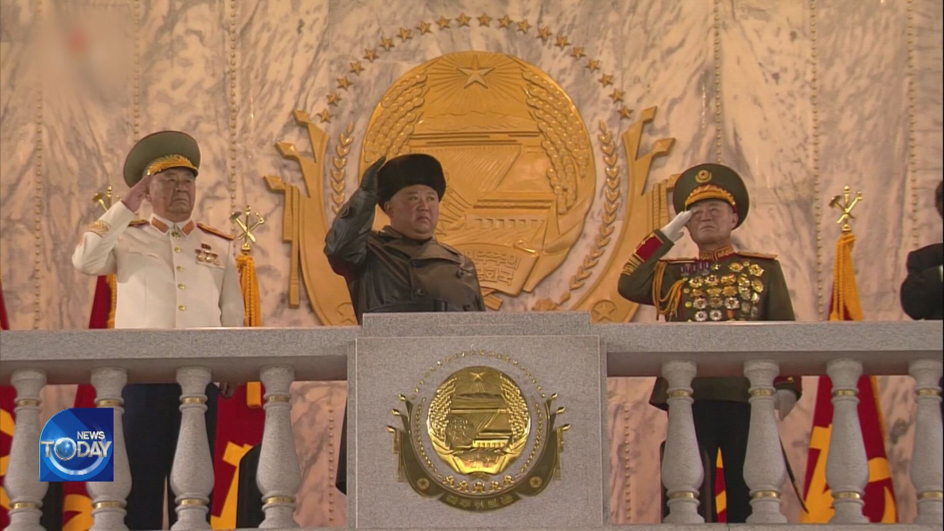 N. KOREA HOLDS MILITARY PARADE