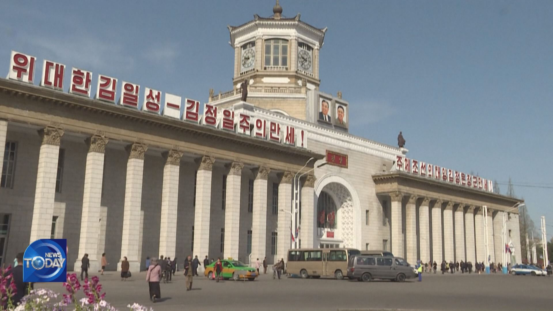 USCIRF ON N. KOREA’S RELIGIOUS FREEDOM