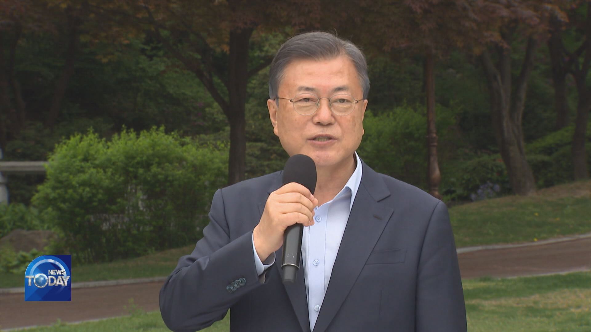 MOON ON PROSECUTION LEGISLATION
