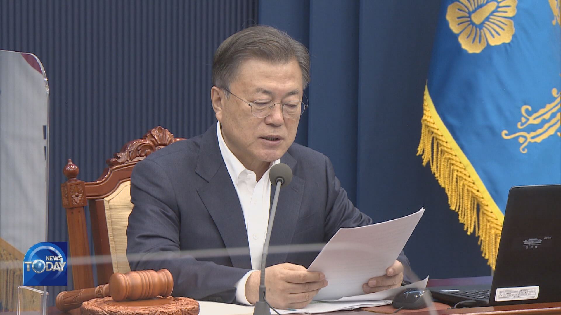 MOON UNLIKELY TO GRANT SPECIAL PARDONS