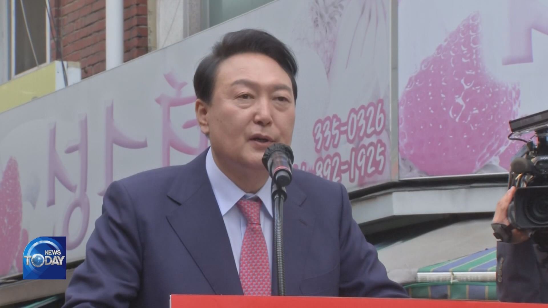 DISPUTE OVER YOON'S TOURING OF NATION
