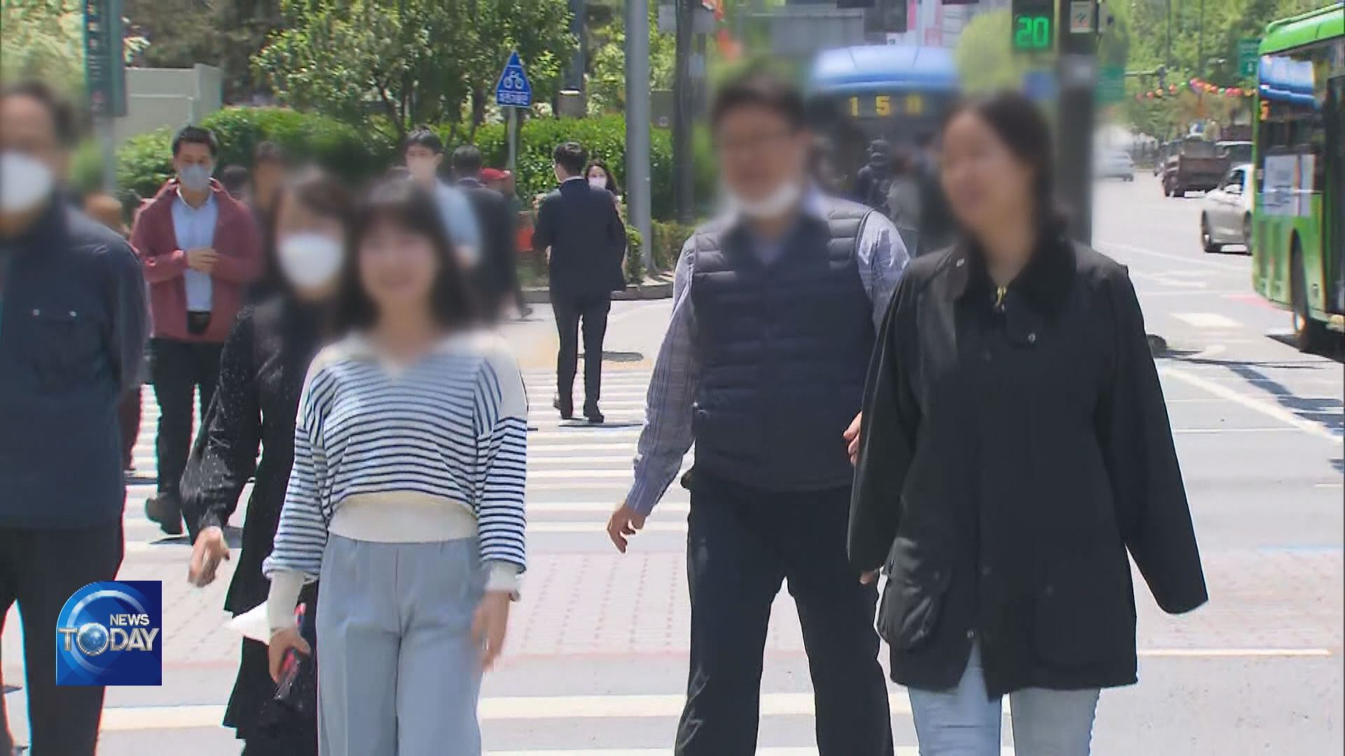 CONFUSION OVER OUTDOOR MASK MANDATE