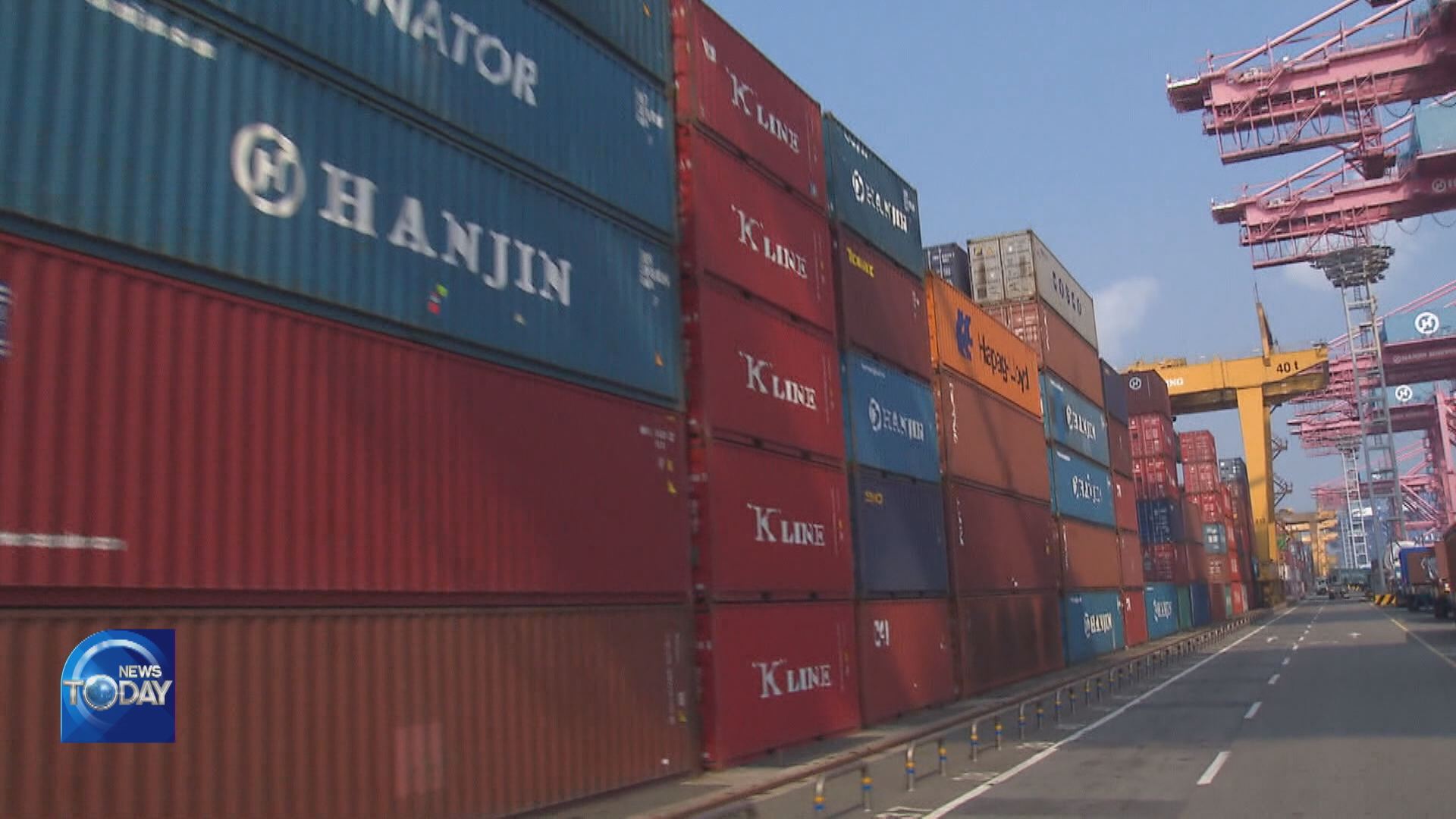 S.KOREA POSTS ANOTHER TRADE DEFICIT
