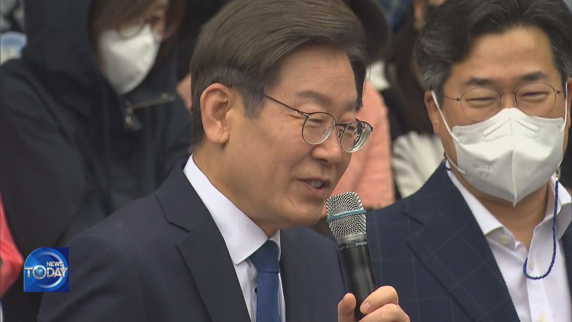 LEE & AHN TO RUN FOR BY-ELECTIONS
