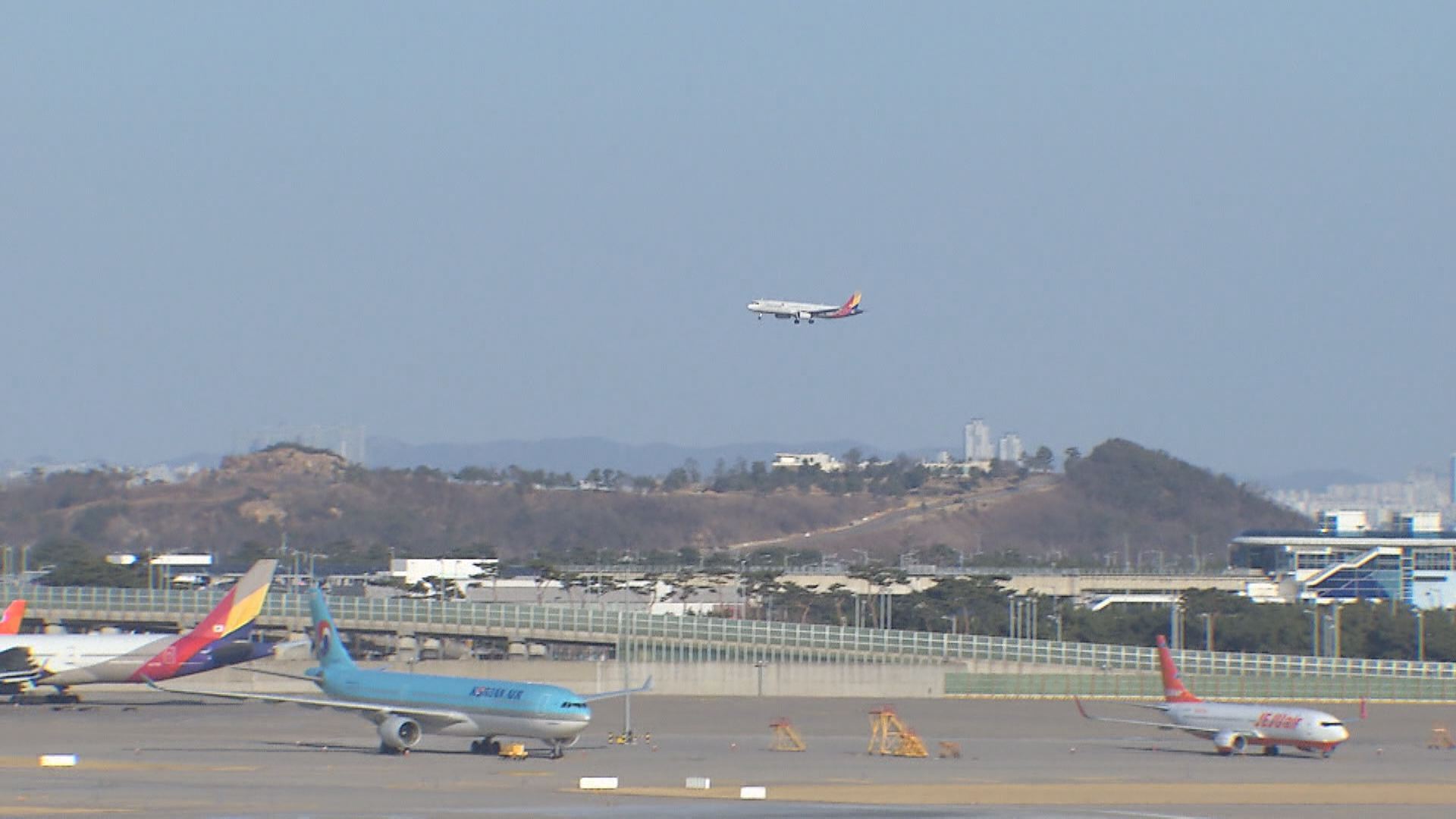 ASIANA TO EXPAND FLIGHTS TO EUROPE