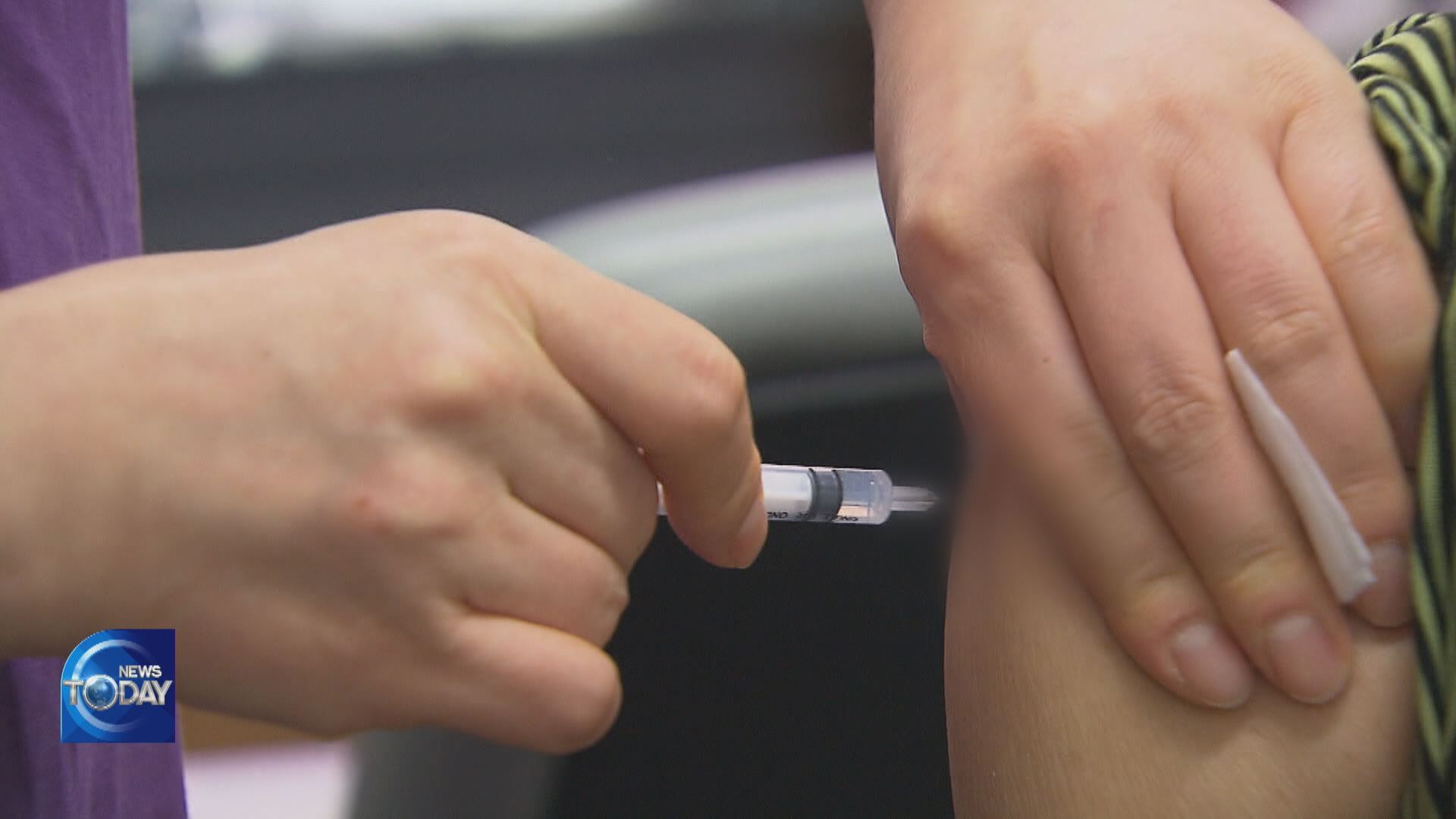 MISADMINISTRATION OF VACCINES