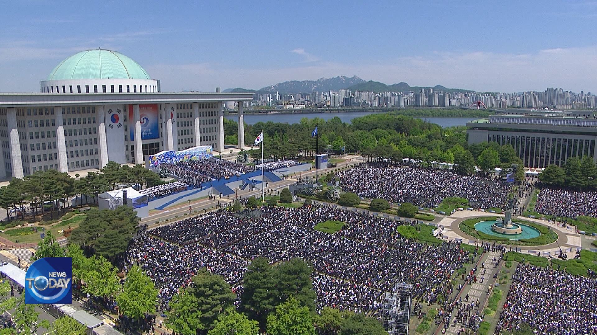 YOON'S INAUGURAL ADDRESS