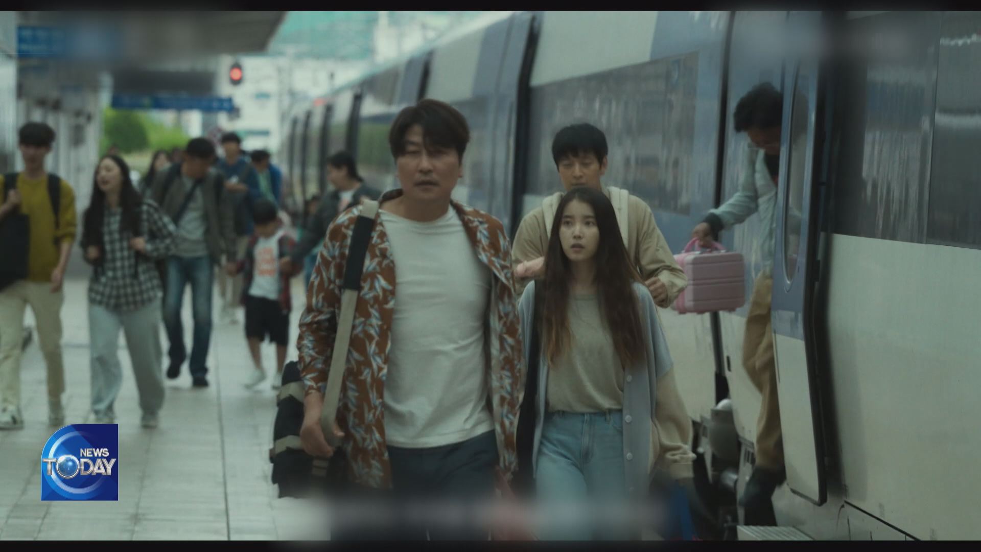 KOREAN FILMS COMPETING AT CANNES