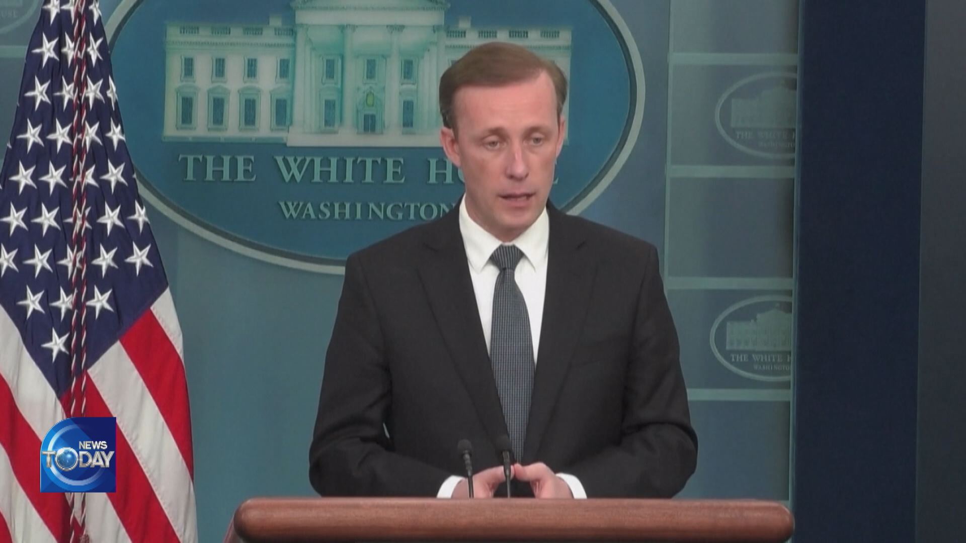 U.S.' CONTINGENCY PLAN ON N.KOREA