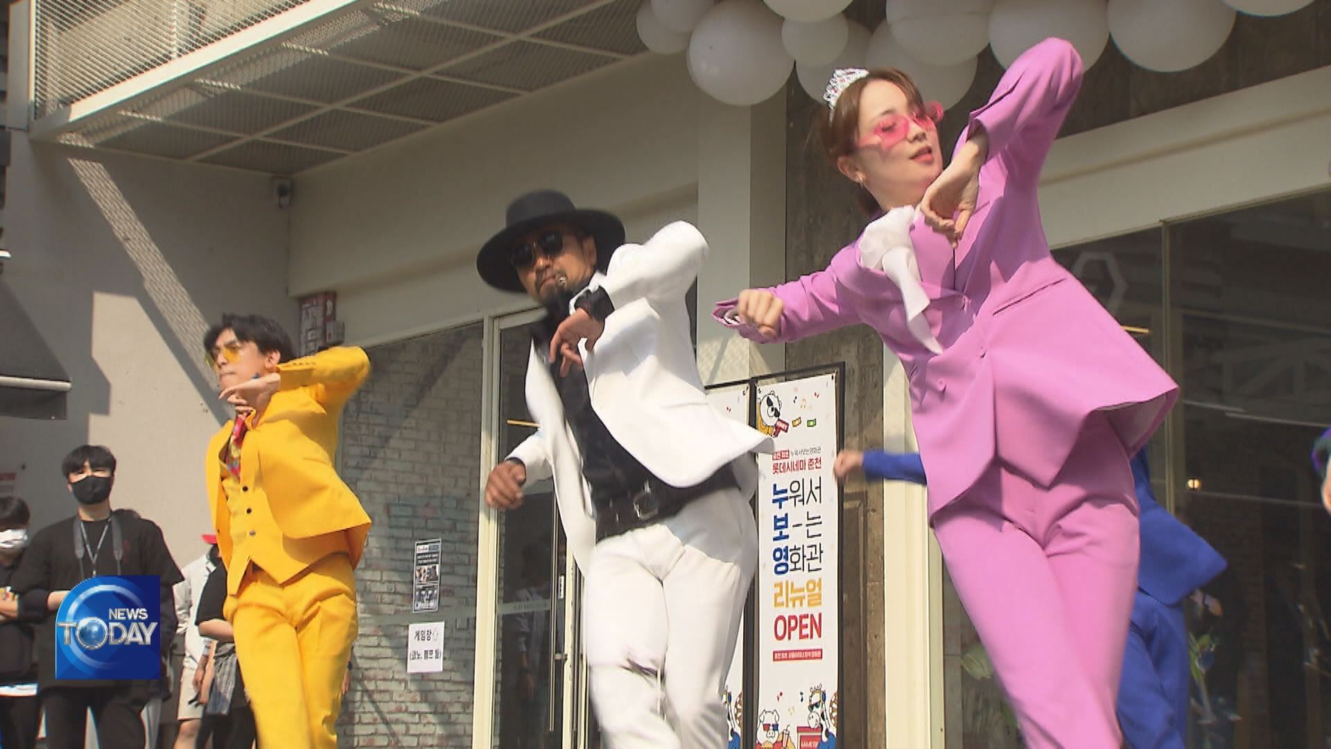 INT’L MIME FESTIVAL REOPENS