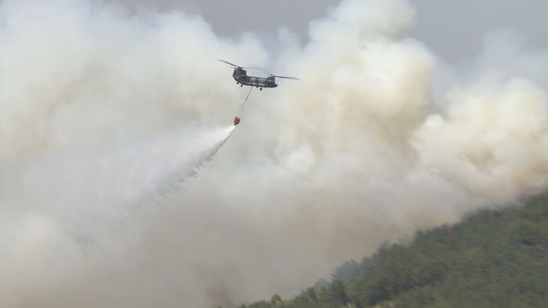 WILDFIRE IN MIRYANG CONTINUES