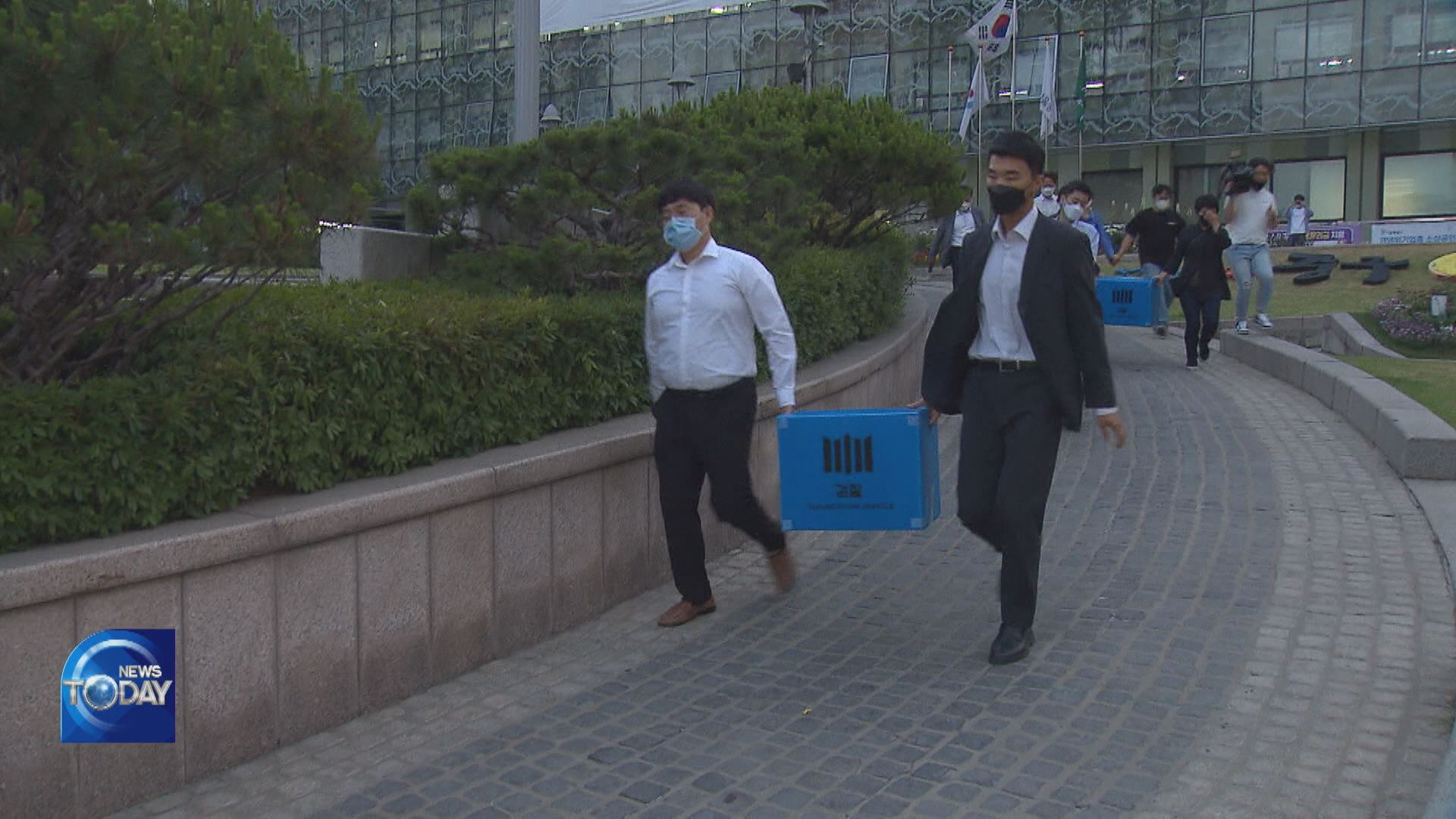 INVESTIGATIONS INTO ELECTION VIOLATIONS