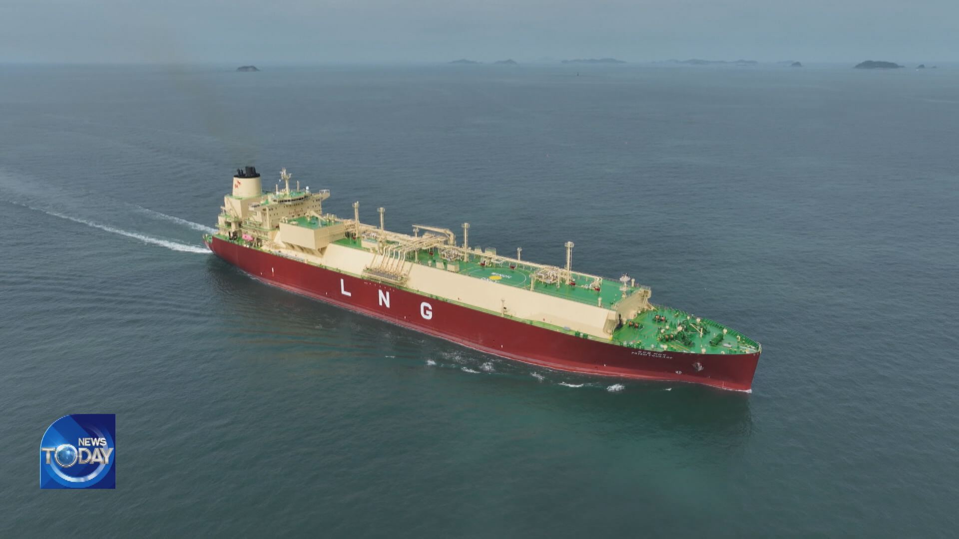 AUTONOMOUS VESSEL CROSSES PACIFIC OCEAN