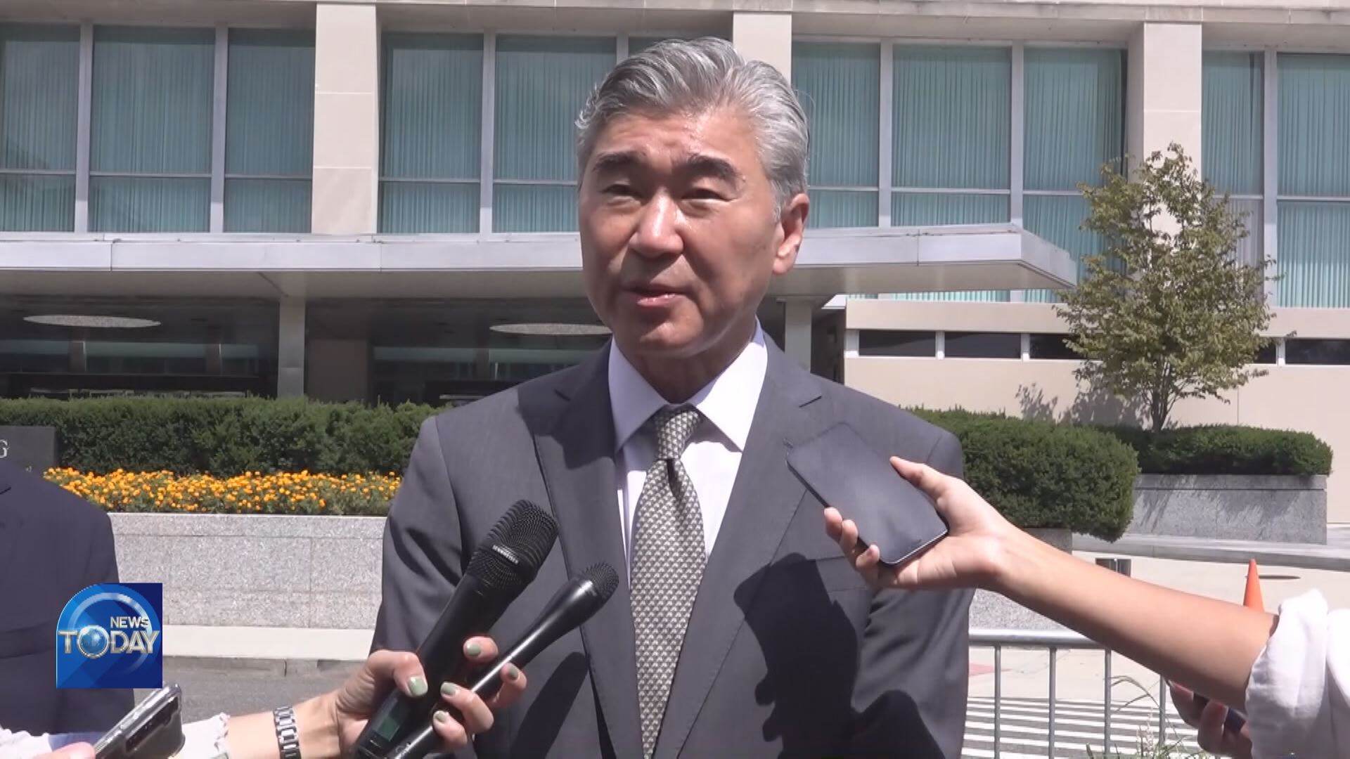 U.S. ON N. KOREA'S NUCLEAR TESTS