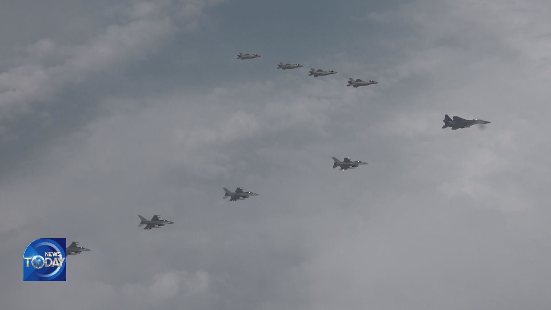 S. KOREA-U.S. JOINT AIR DRILLS