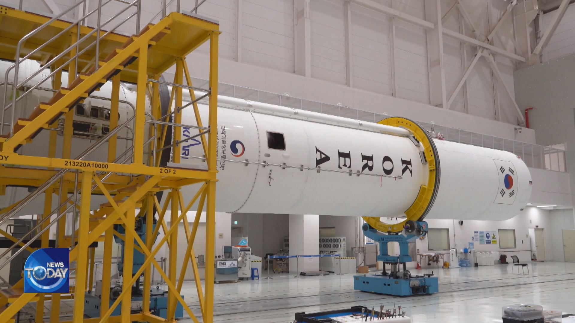 NURI'S LAUNCH POSTPONED