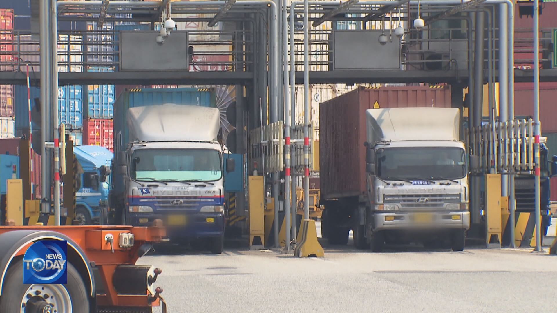 GOV'T & TRUCK DRIVERS REACH AGREEMENT
