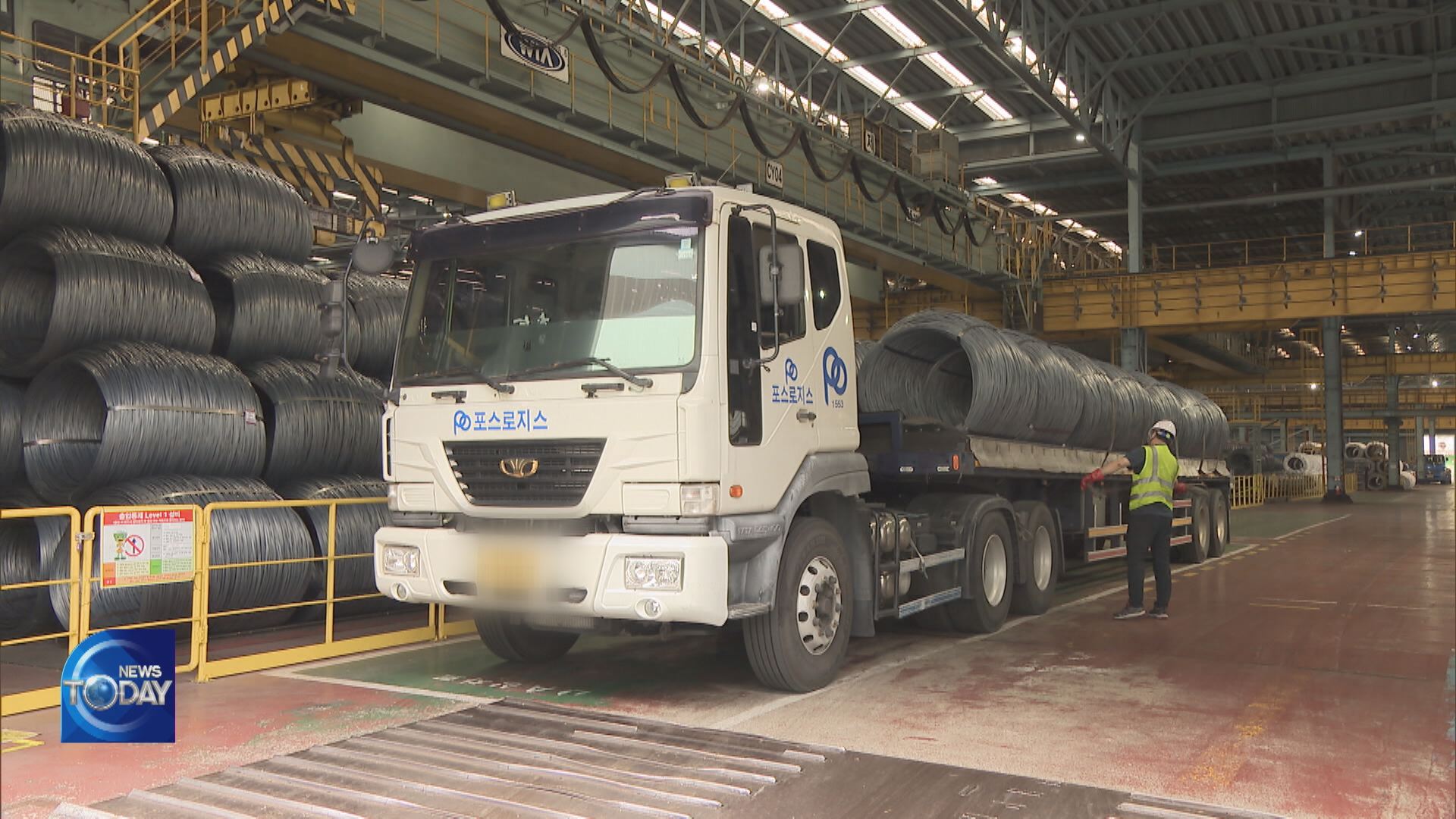 MANUFACTURING ACTIVITIES RESUME