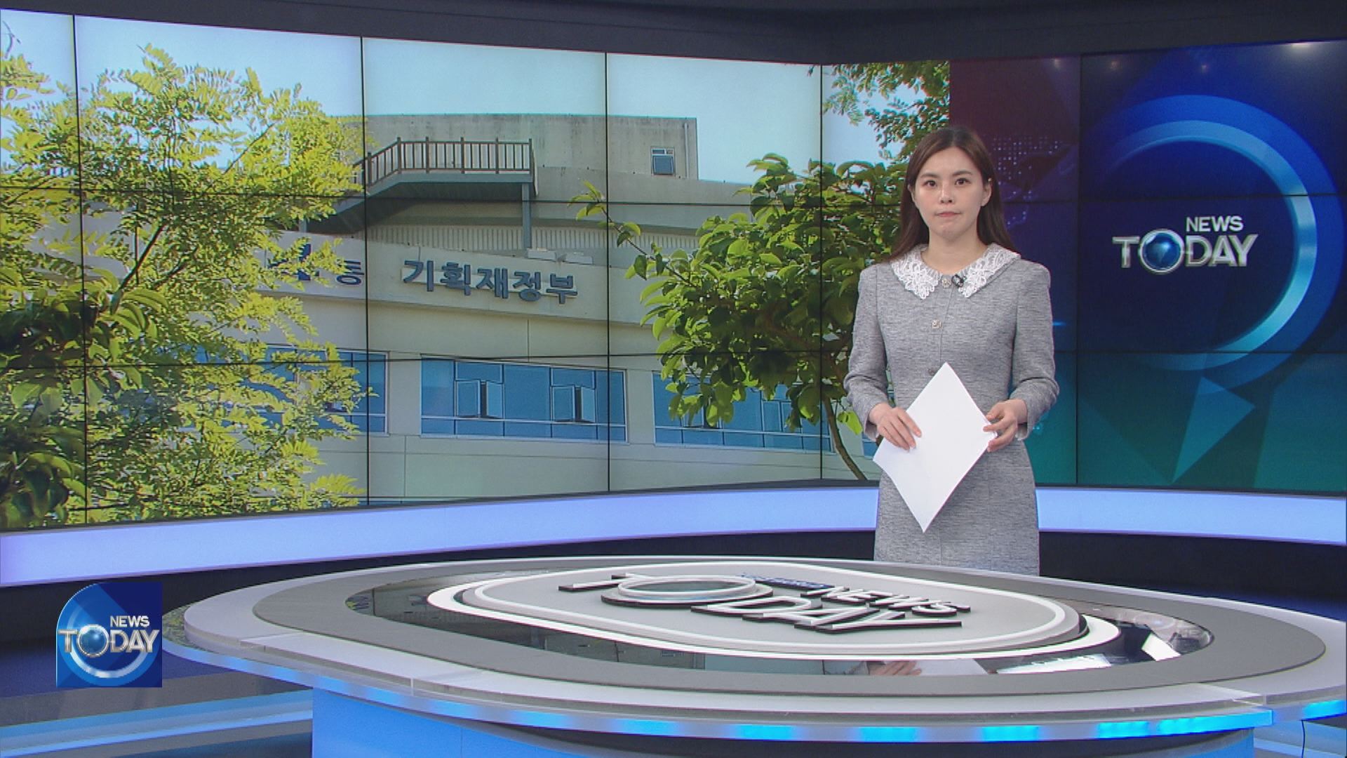 NEWS BRIEF