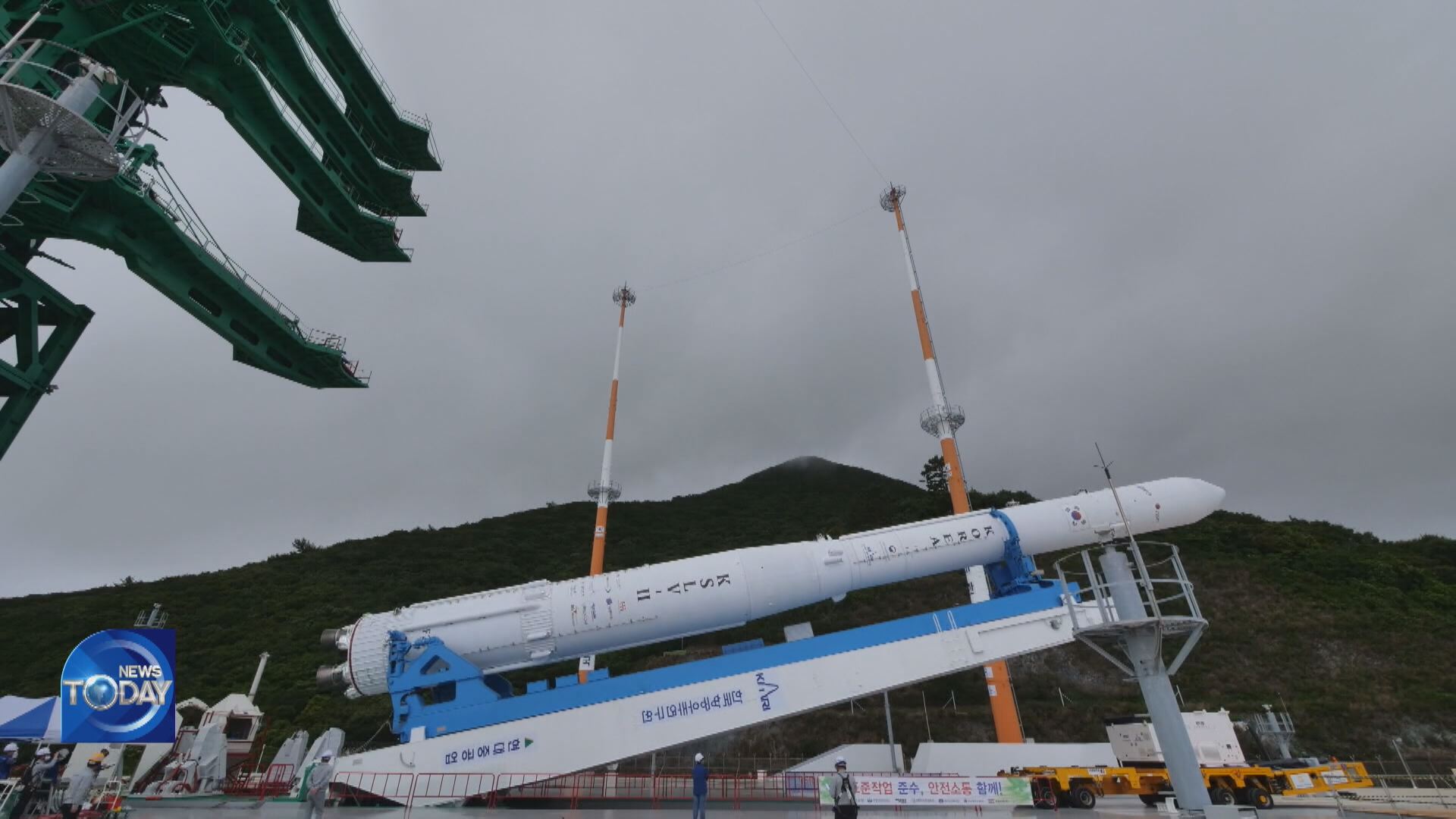 INVESTIGATION ON NURI SPACE ROCKET