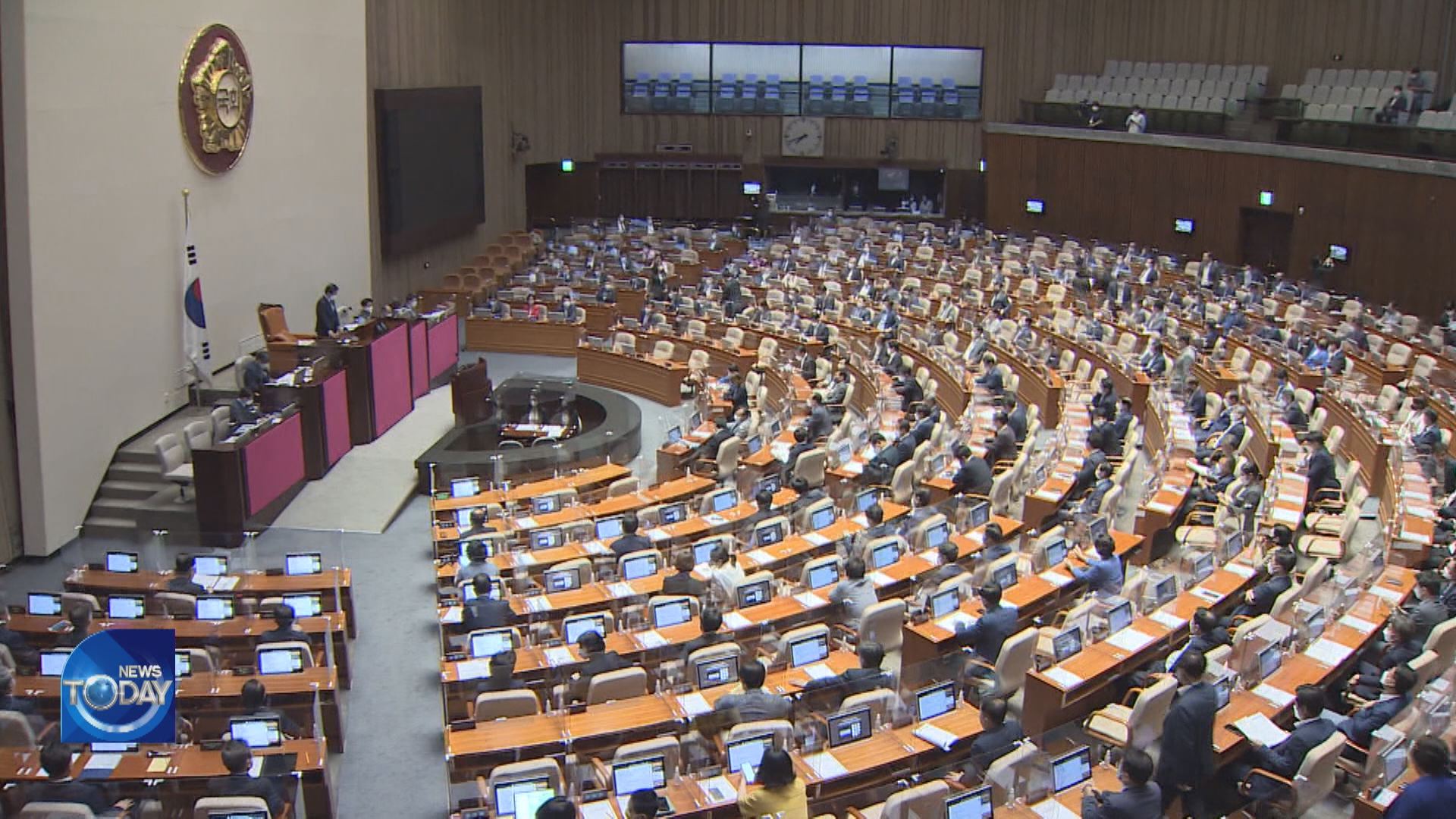 PARLIAMENT AT STANDSTILL