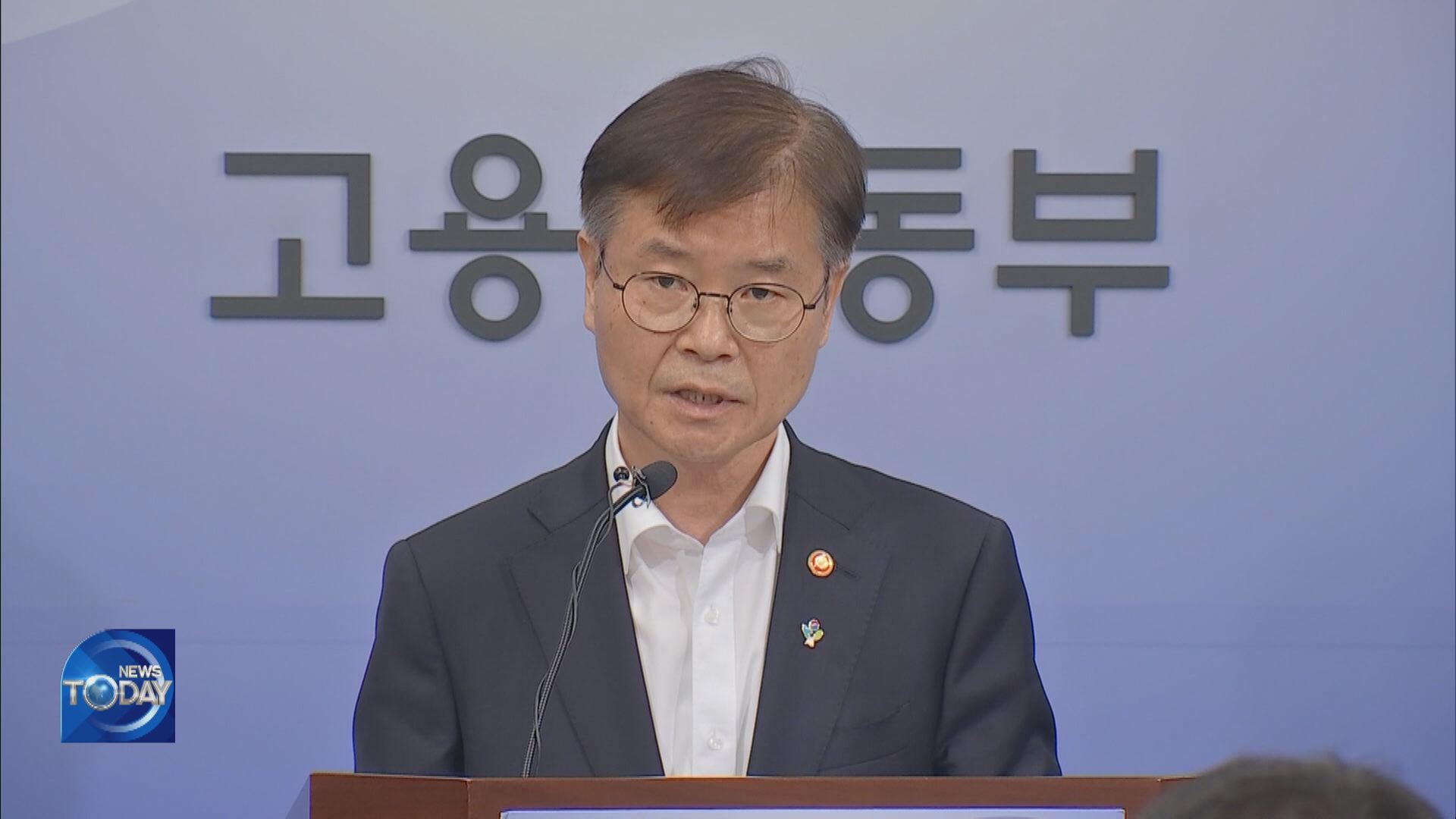 GOVT'S LABOR REFORM PLANS