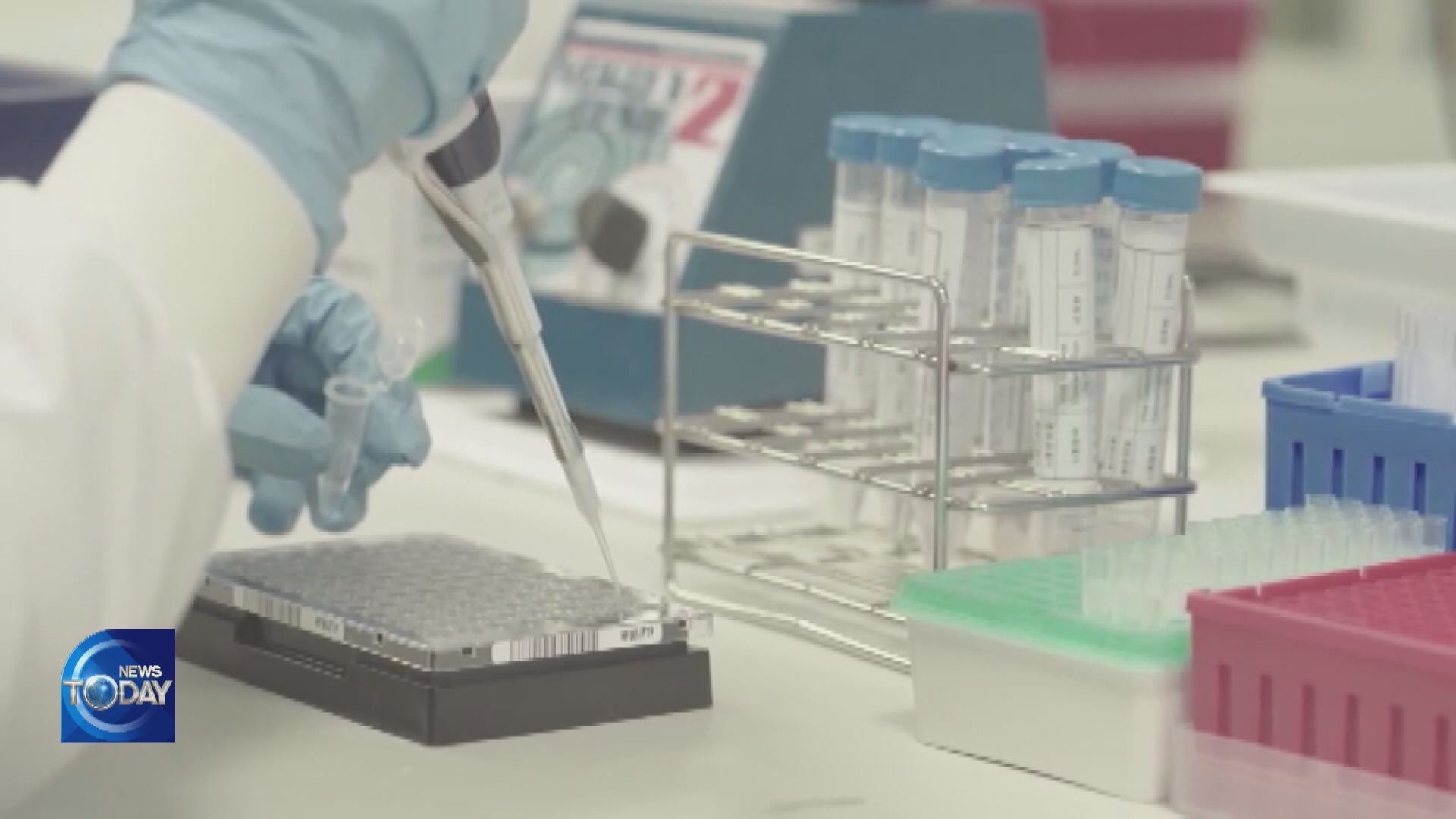 DOMESTIC COVID-19 VACCINE APPROVED