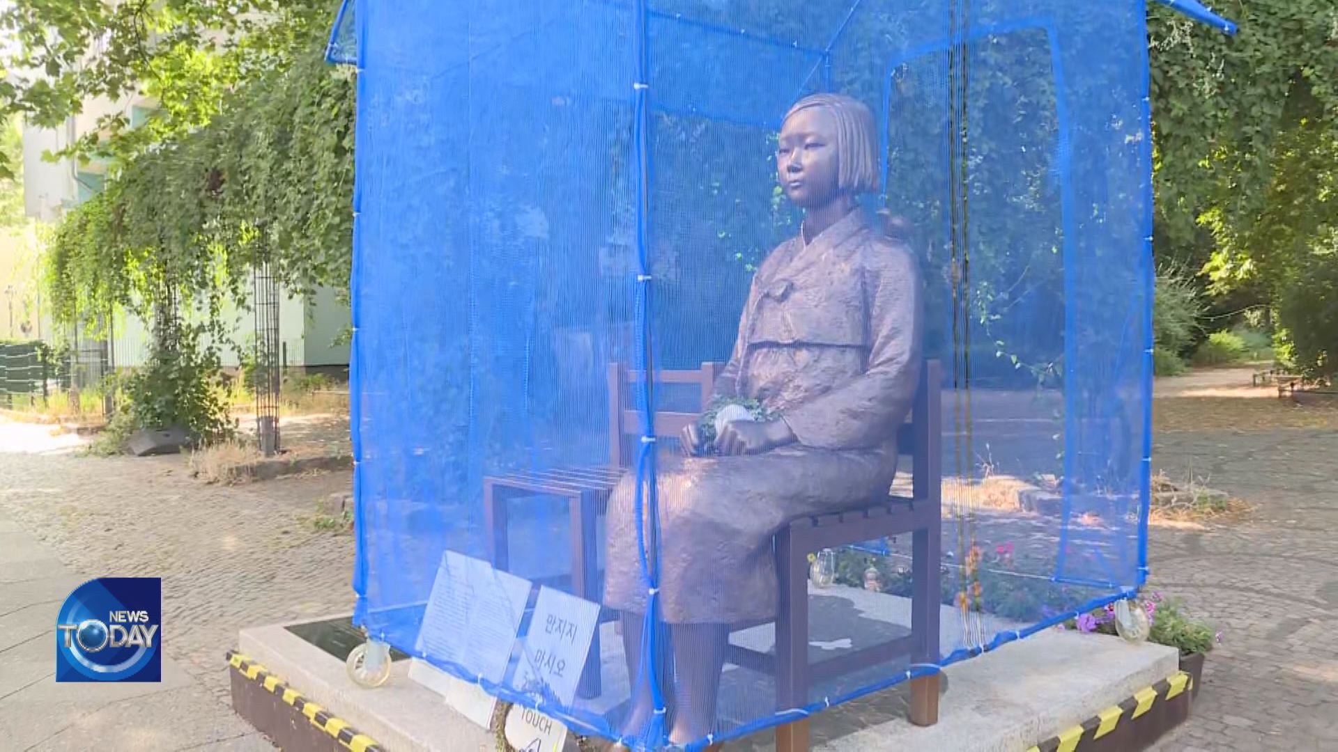 PROTECTING STATUE OF PEACE IN GERMANY