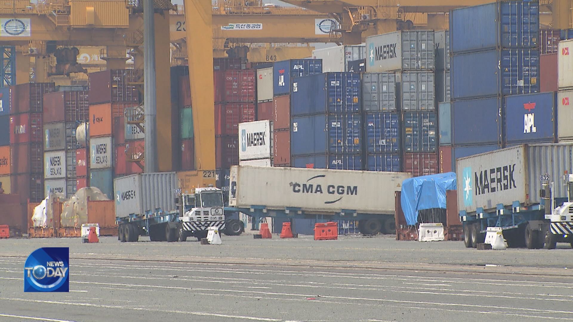 RECORD HIGH TRADE DEFICIT