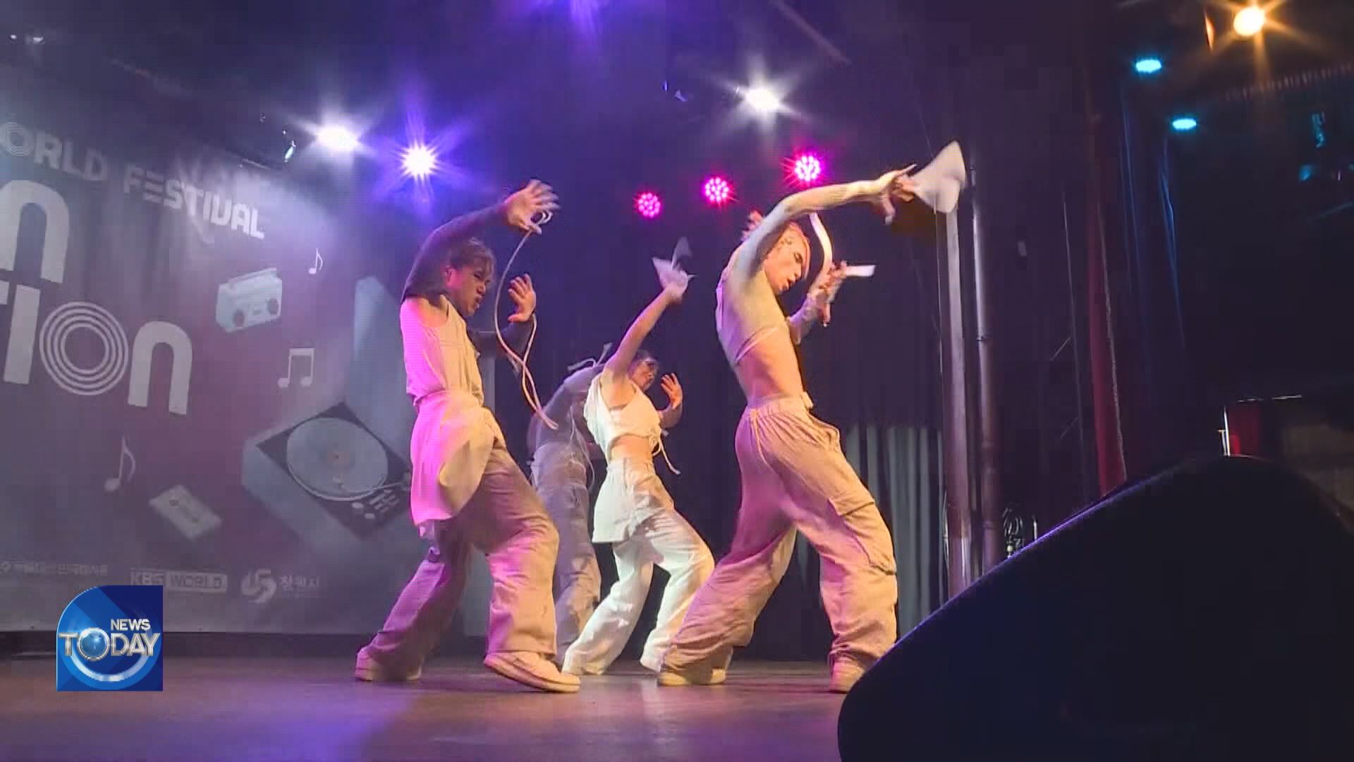 K-POP WORLD FESTIVAL AUDITIONS RESUME