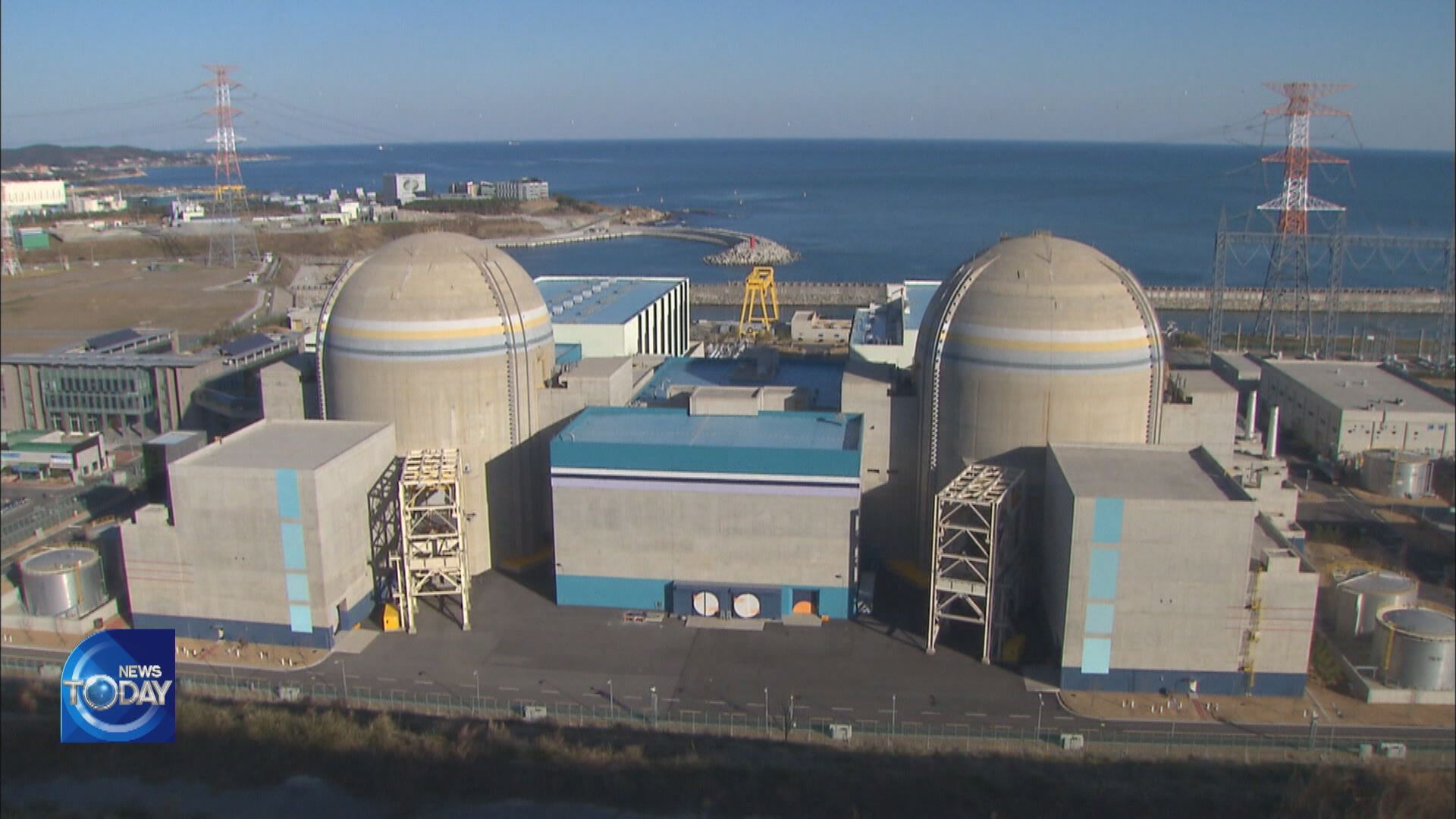 PLANS TO BOOST NUCLEAR POWER GENERATION