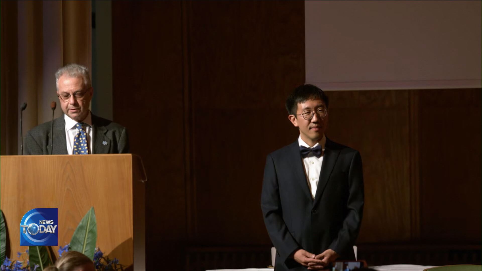 JUNE HUH WINS THE FIELDS MEDAL