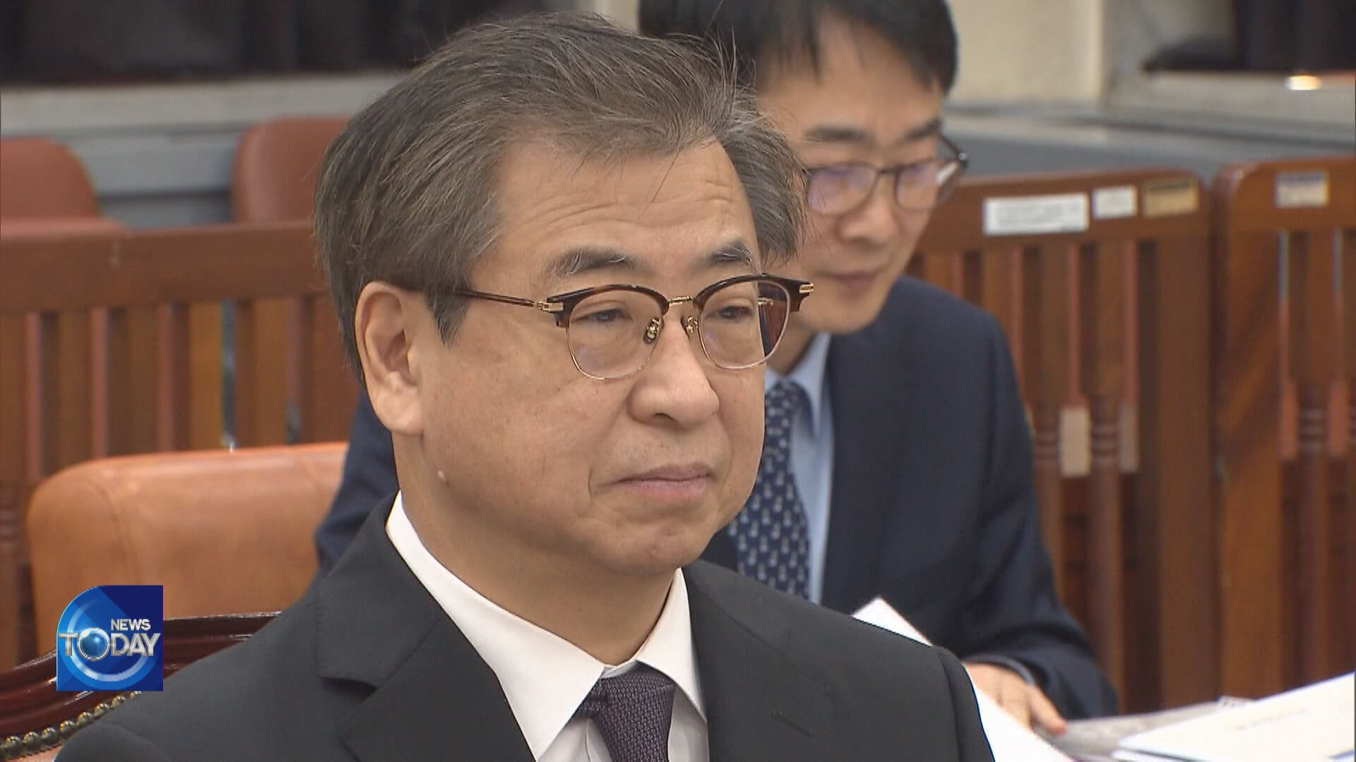 NIS FILES CHARGES AGAINST FMR. CHIEFS