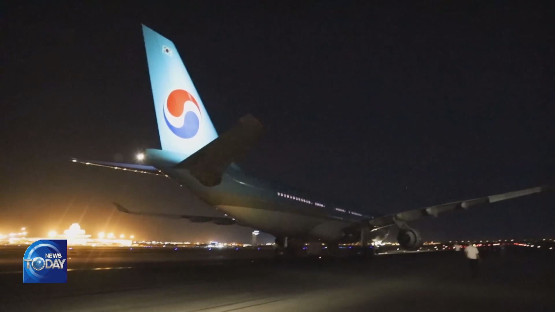 PASSENGERS OF KOREAN AIR RETURN