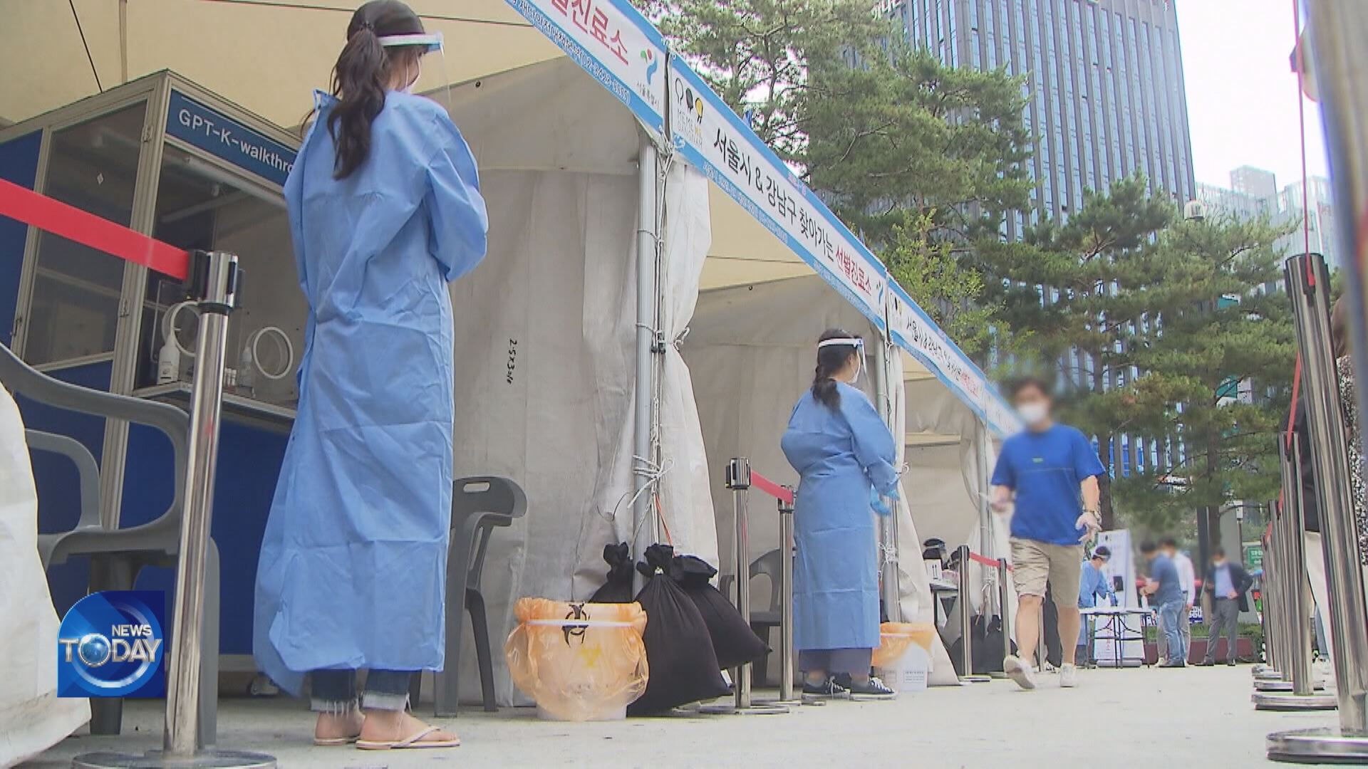 GOV'T MEASURES AGAINST RESURGENCE