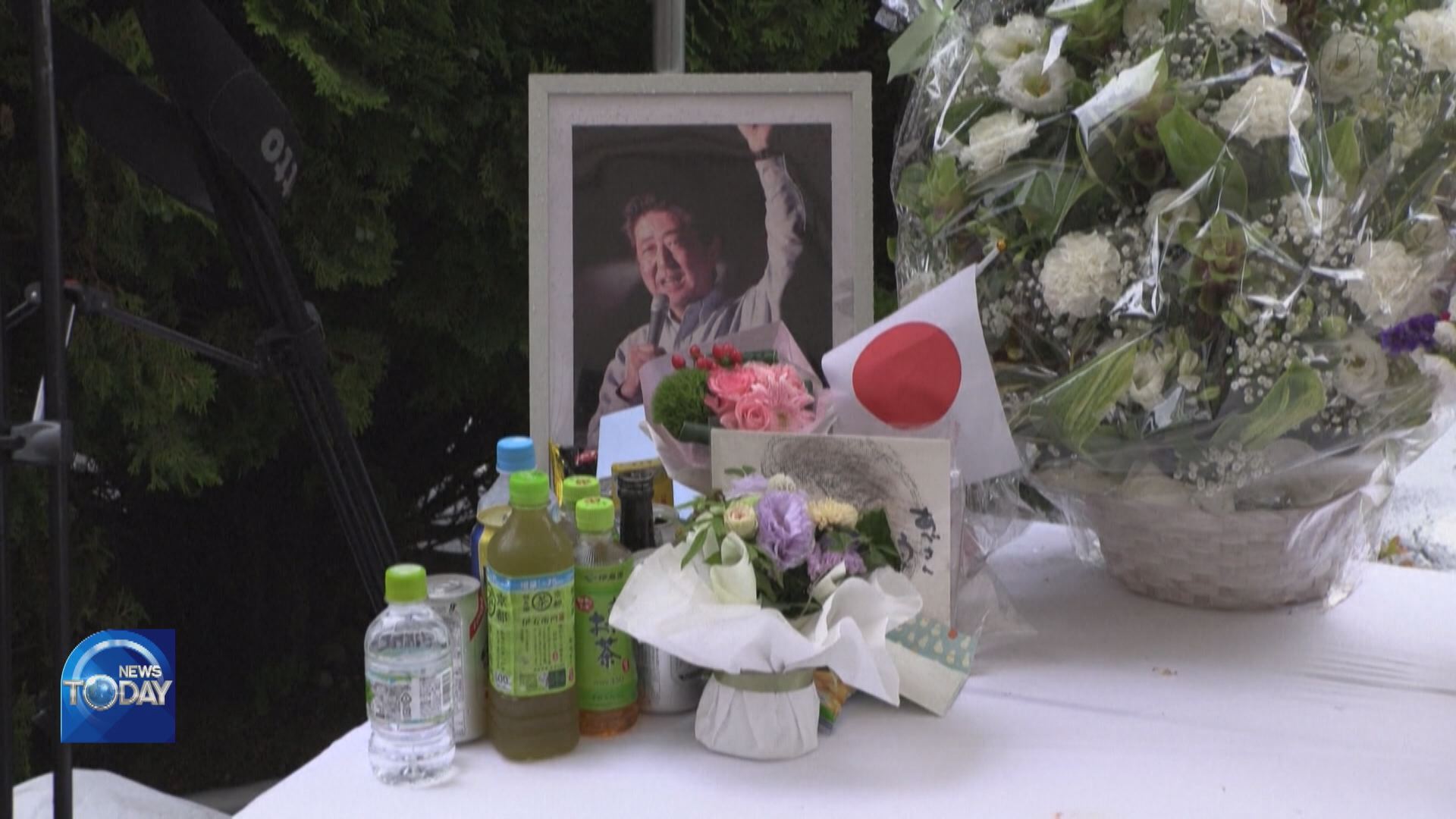 DELEGATION TO ATTEND ABE'S FUNERAL
