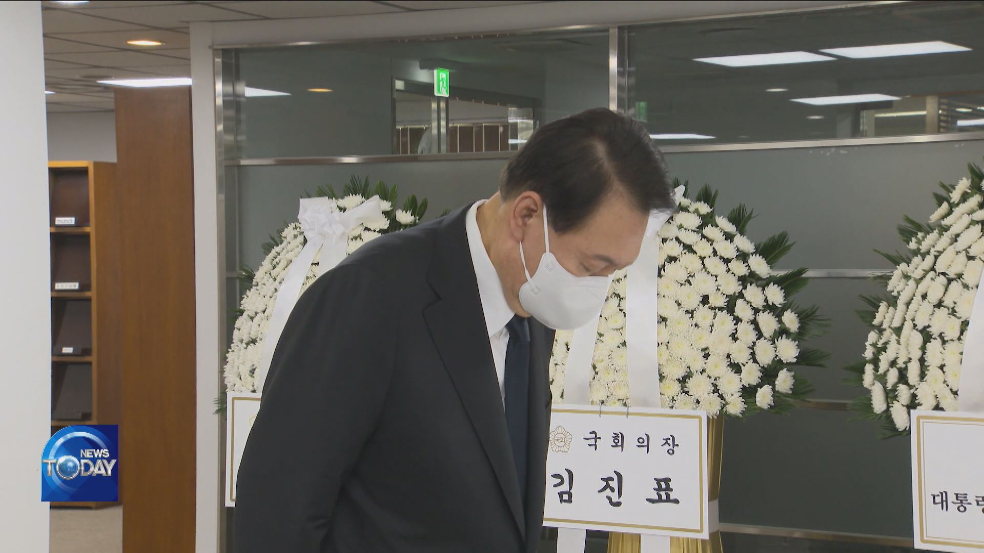 YOON VISITS ABE’S MEMORIAL ALTAR