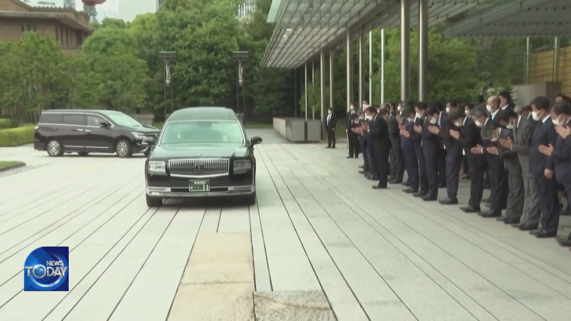 CONDOLENCE DELEGATION TO VISIT JAPAN