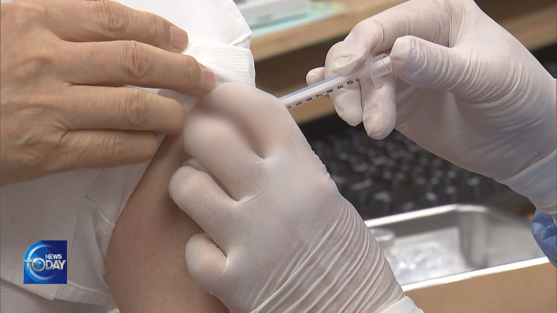 RESURGENCE OF COVID-19 CASES