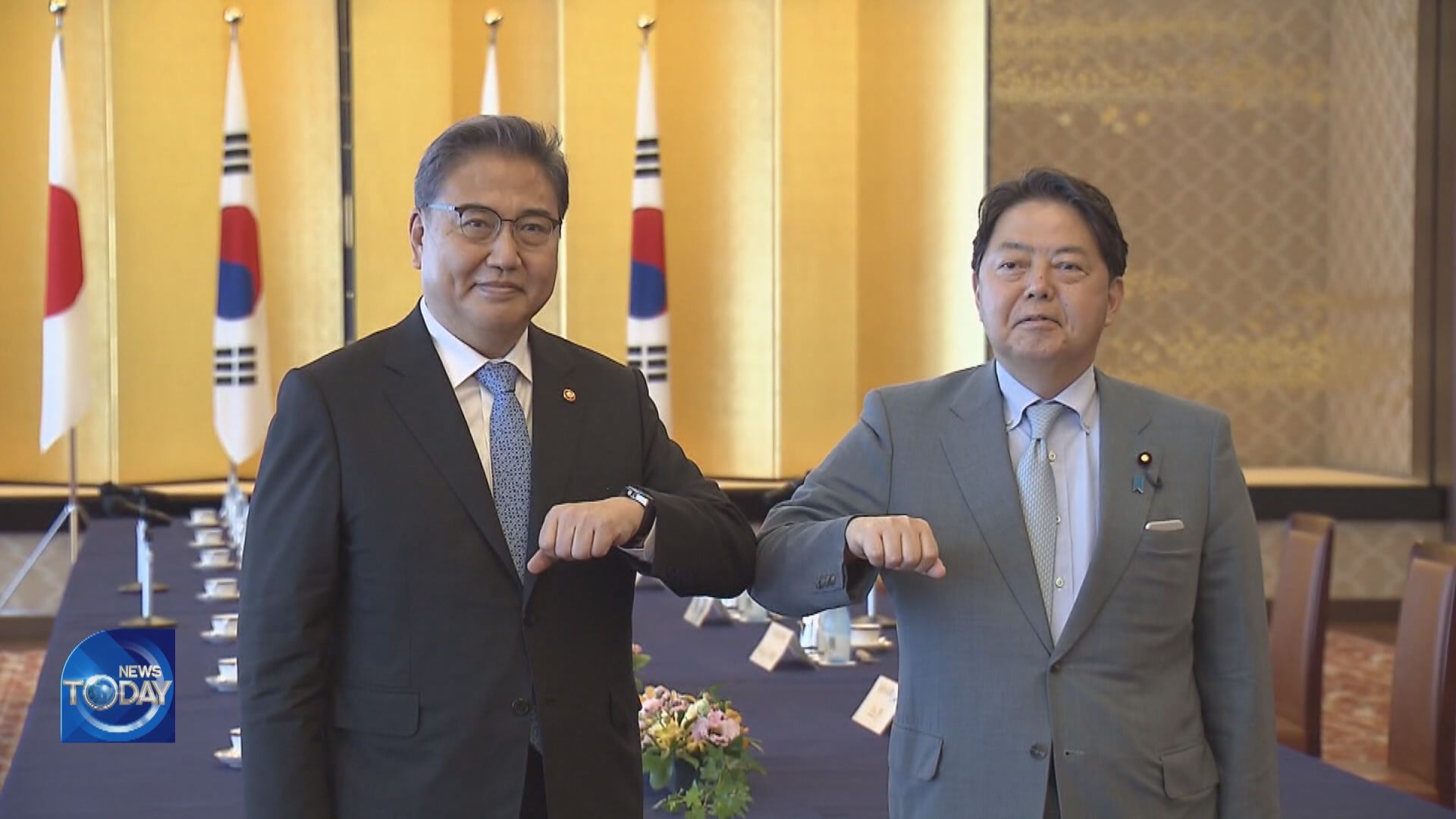 TOP DIPLOMATS OF S.KOREA-JAPAN MEET