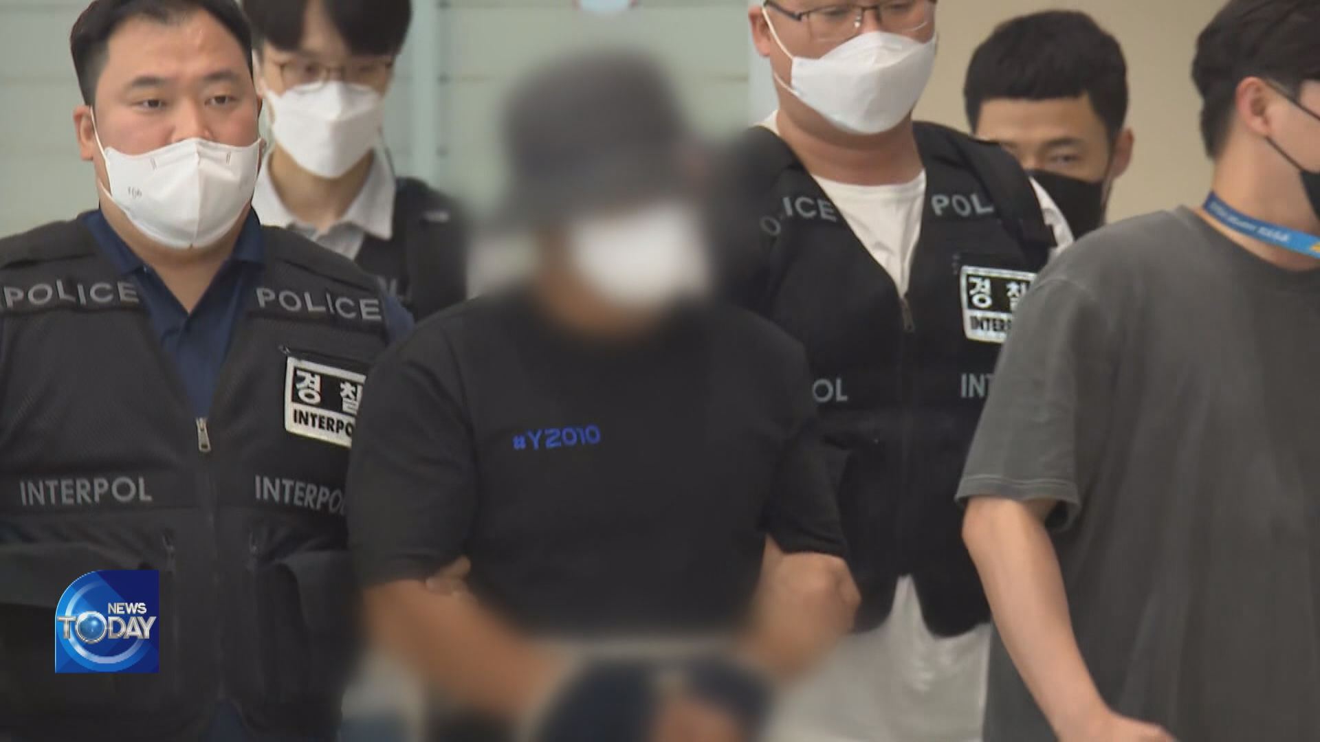 DRUG LORD CAUGHT IN VIETNAM