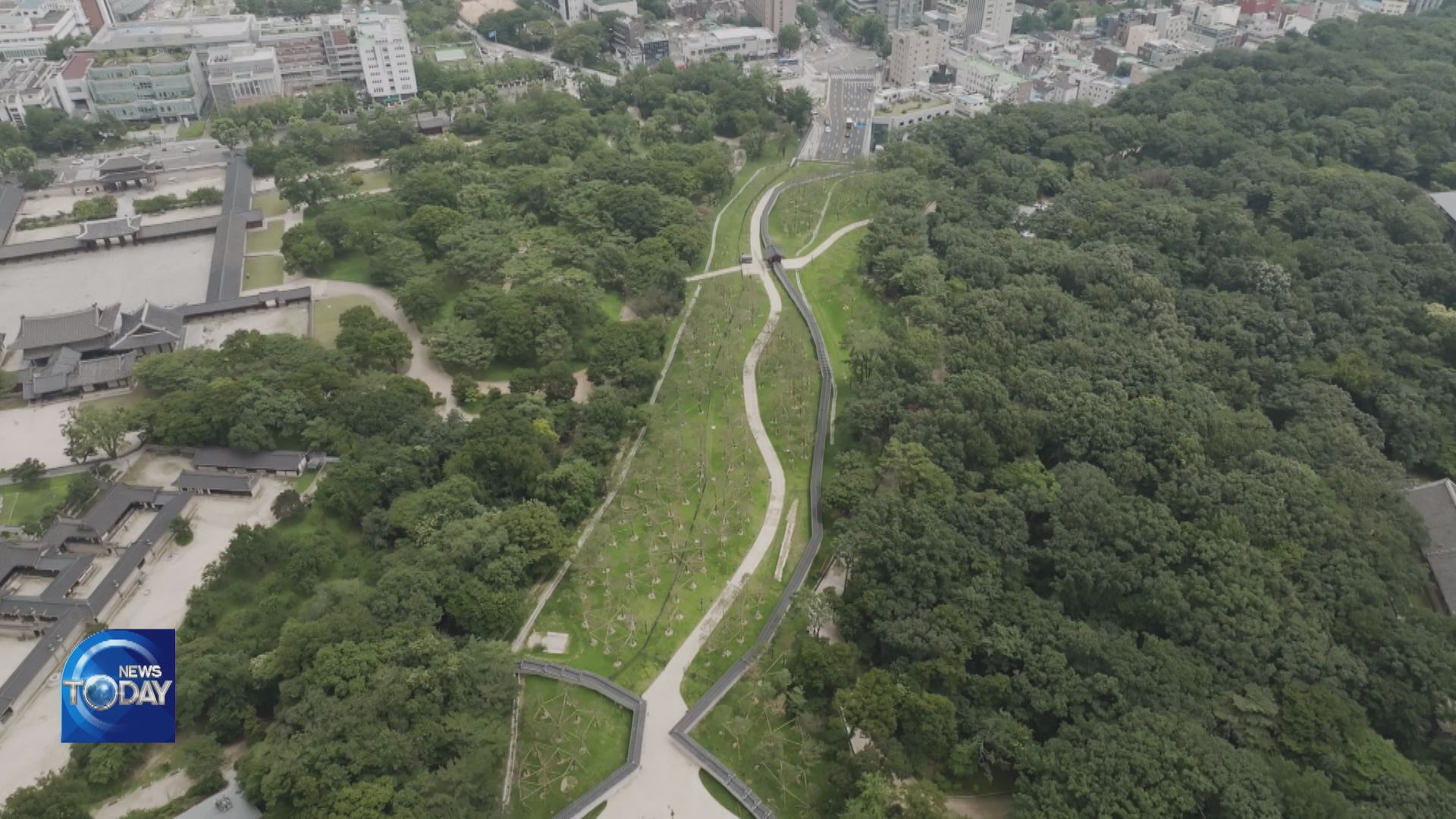 PATHWAY CONNECTING TWO ANCIENT SITES