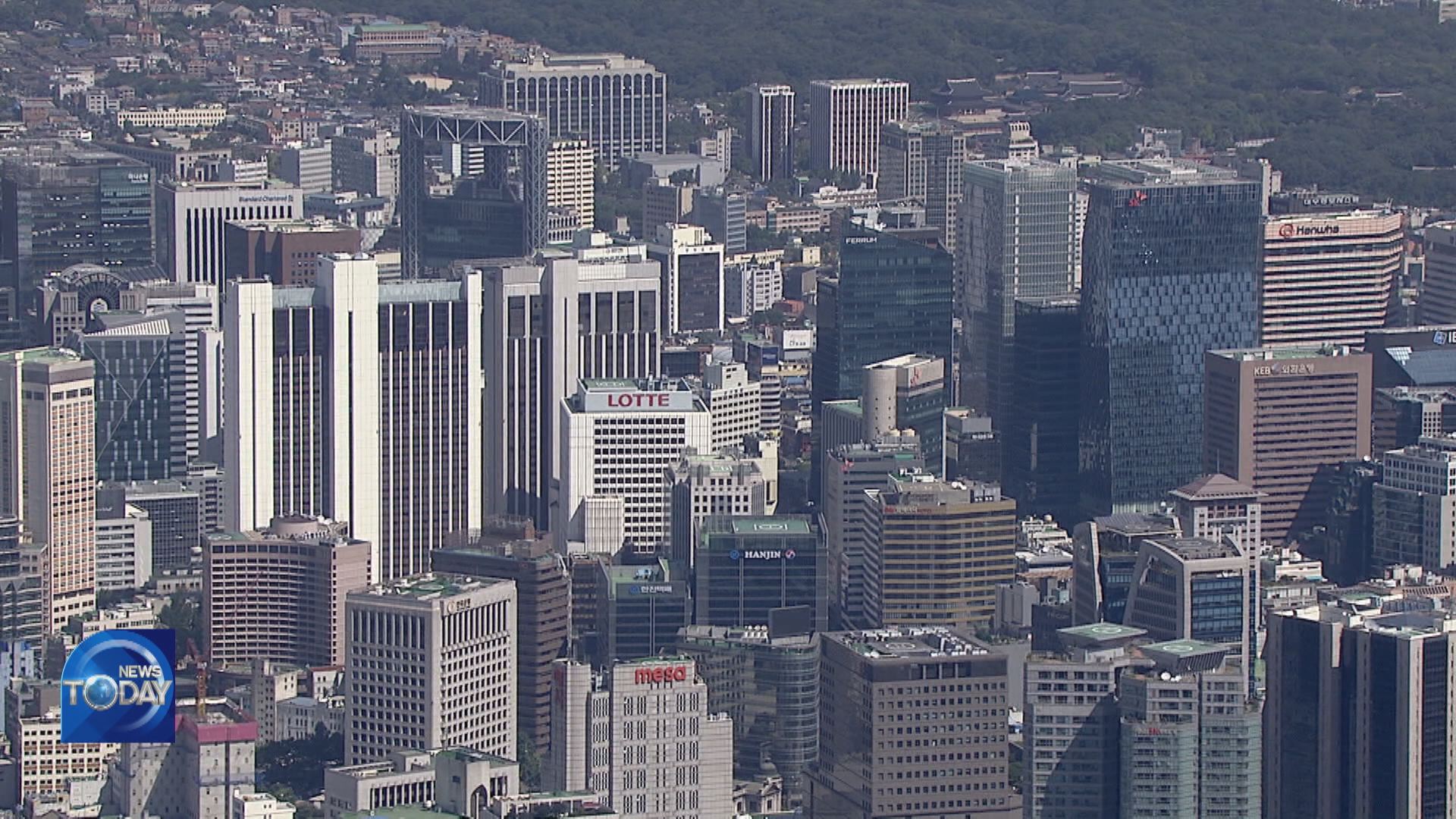 CORPORATE TAX TO BE LOWERED